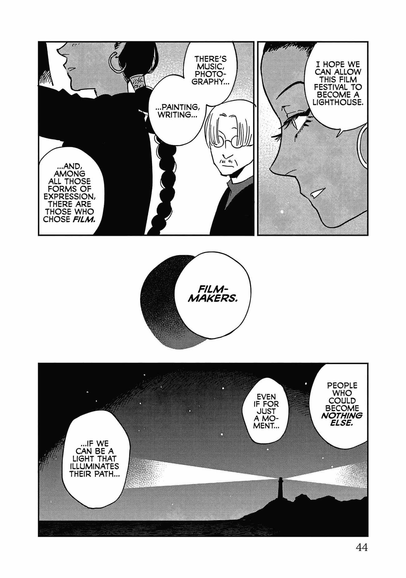 Umi ga Hashiru End Roll Chapter 27 - Page 6