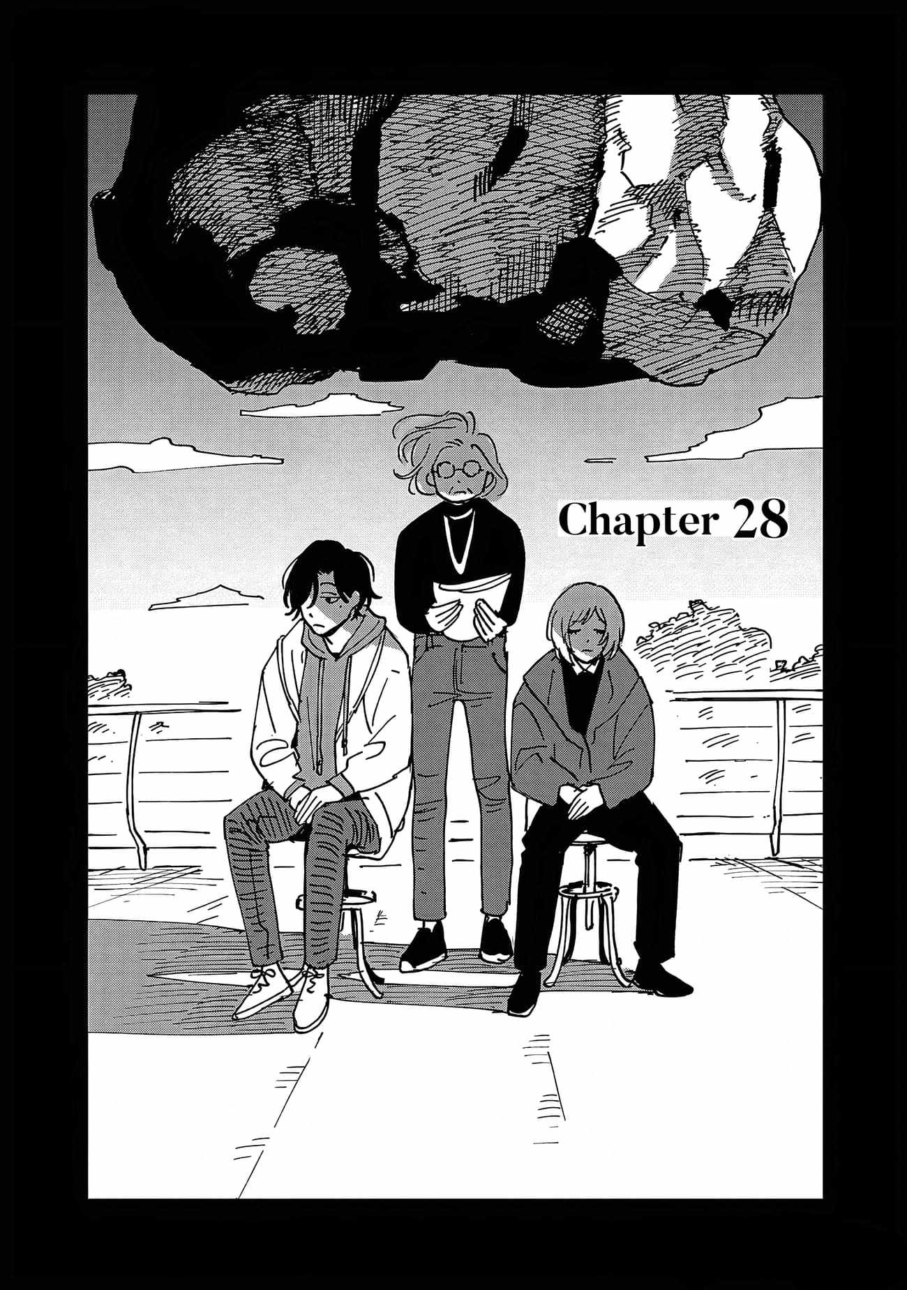 Umi ga Hashiru End Roll Chapter 28 - Page 1