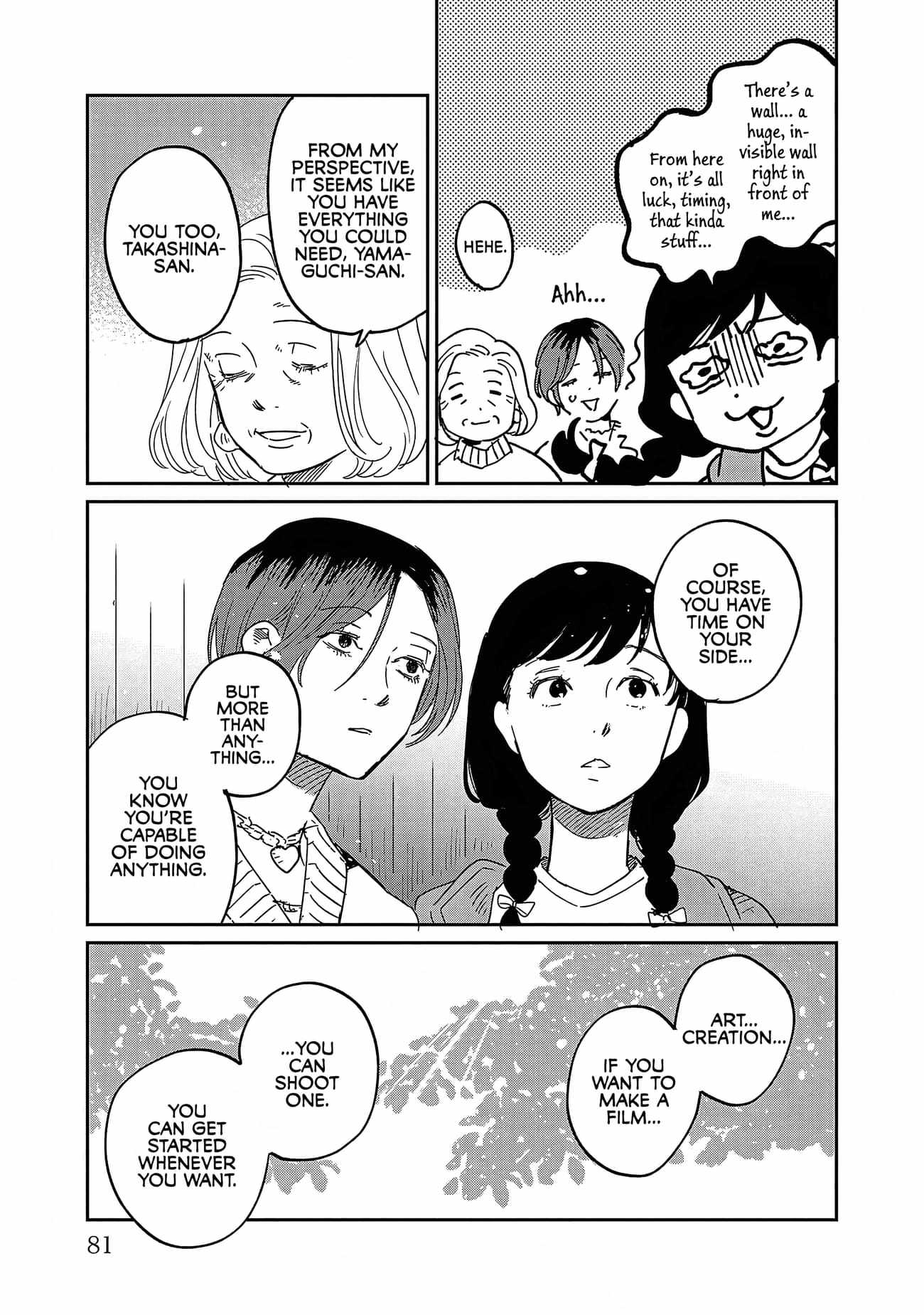 Umi ga Hashiru End Roll Chapter 28 - Page 11
