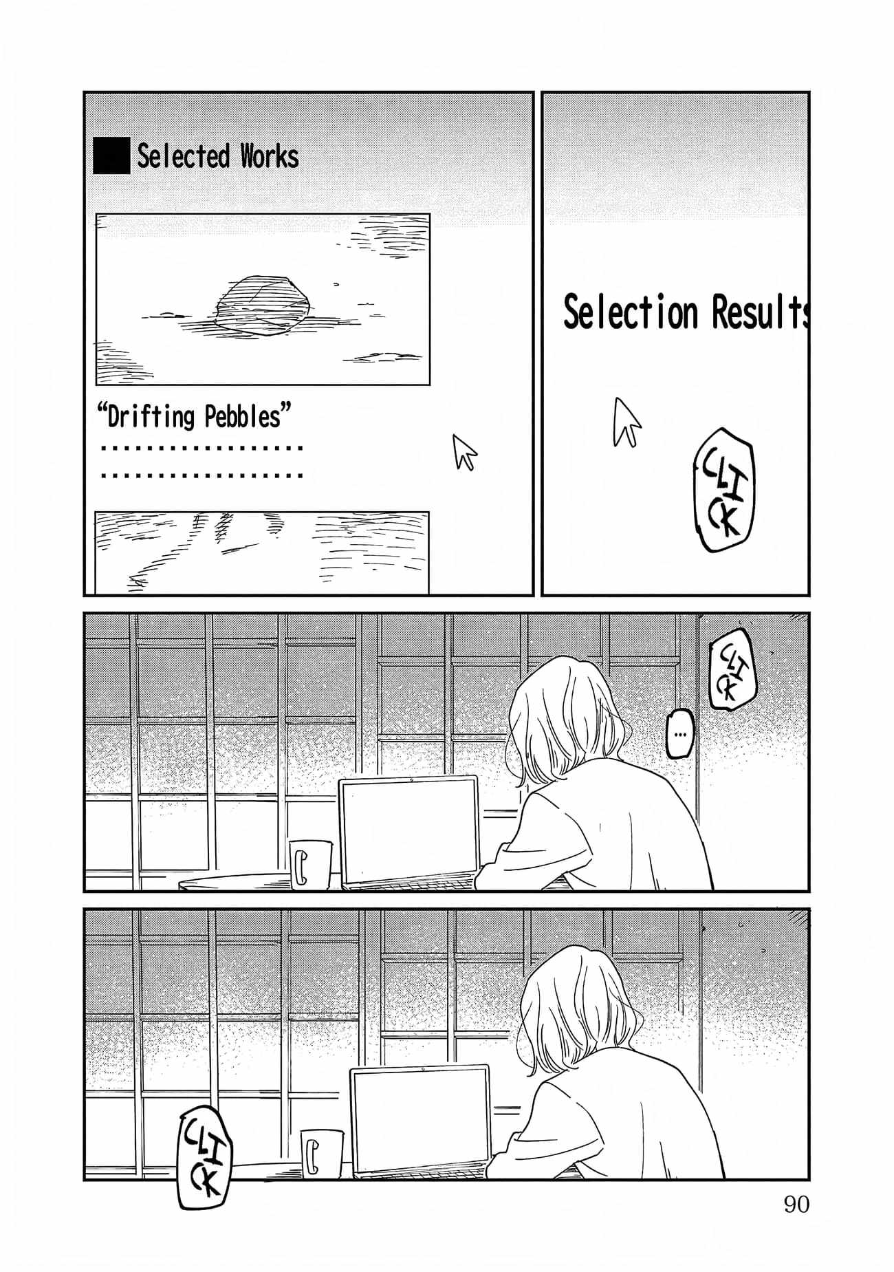 Umi ga Hashiru End Roll Chapter 28 - Page 20