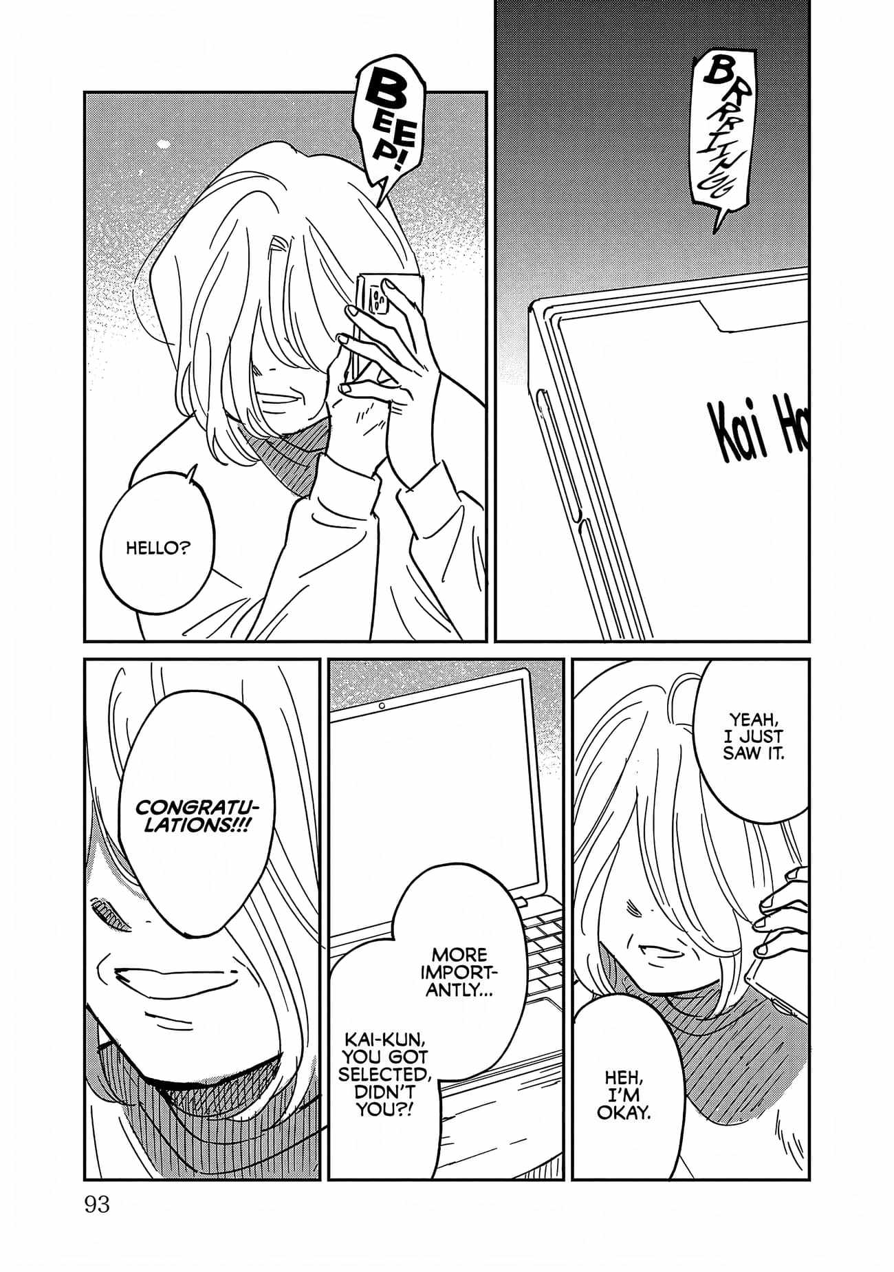 Umi ga Hashiru End Roll Chapter 28 - Page 23