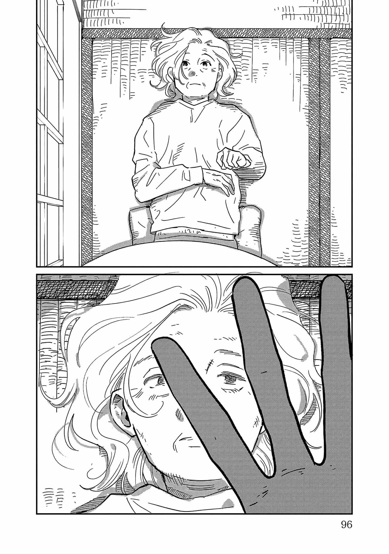 Umi ga Hashiru End Roll Chapter 28 - Page 26
