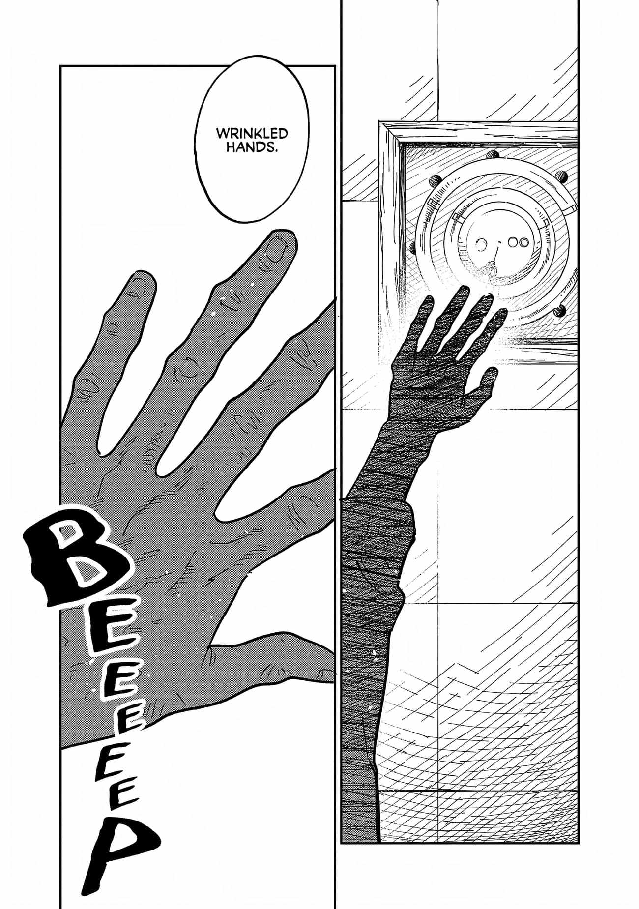 Umi ga Hashiru End Roll Chapter 28 - Page 27