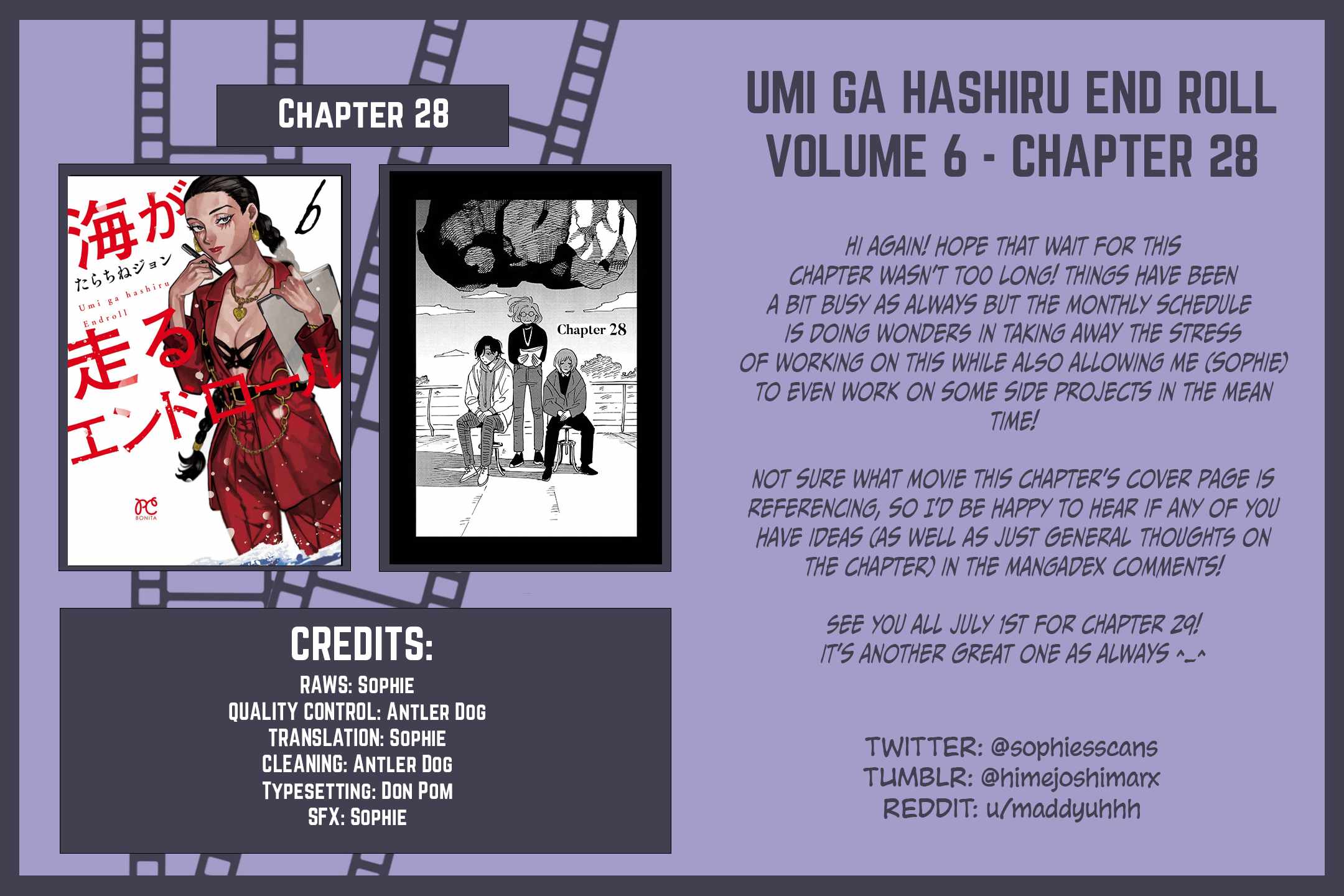 Umi ga Hashiru End Roll Chapter 28 - Page 29
