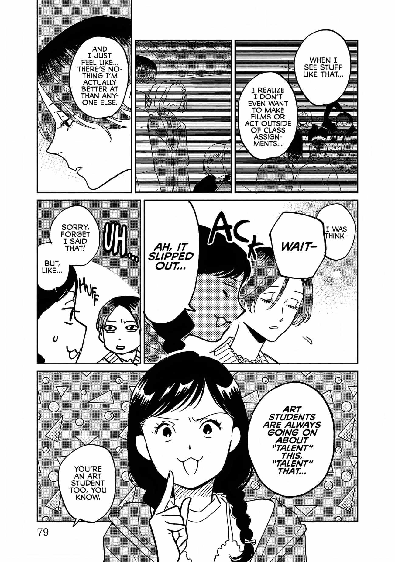 Umi ga Hashiru End Roll Chapter 28 - Page 9