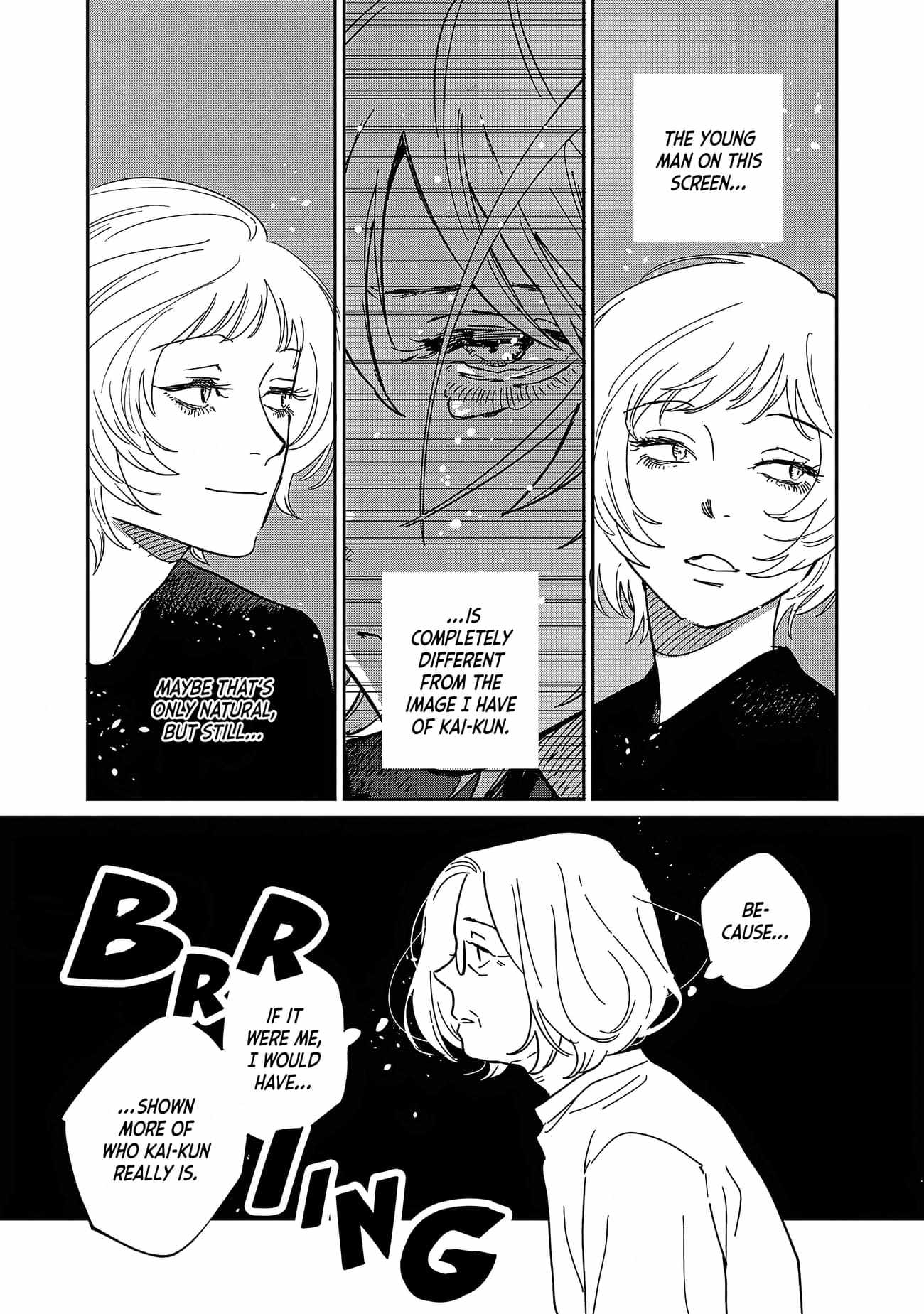 Umi ga Hashiru End Roll Chapter 29 - Page 12