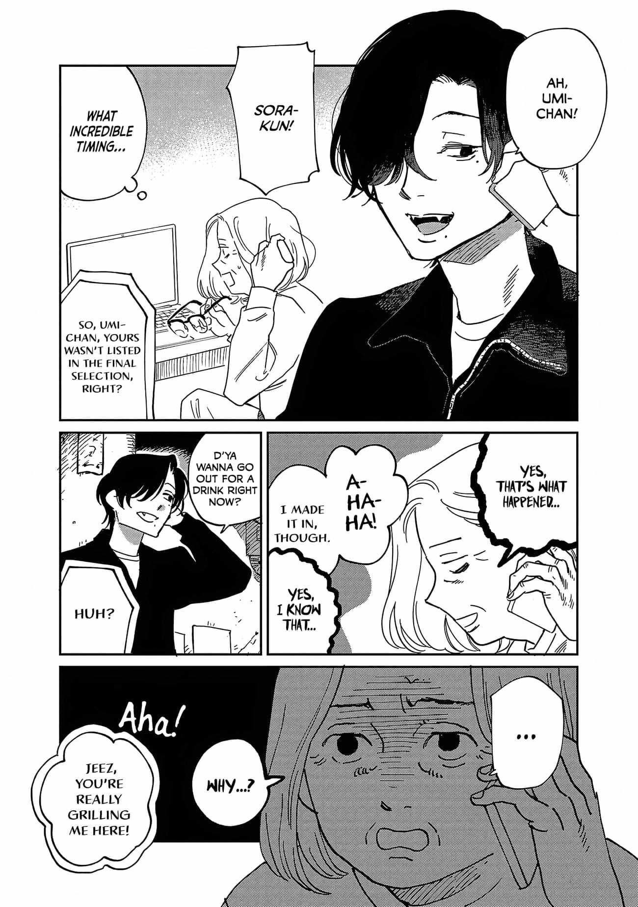 Umi ga Hashiru End Roll Chapter 29 - Page 13