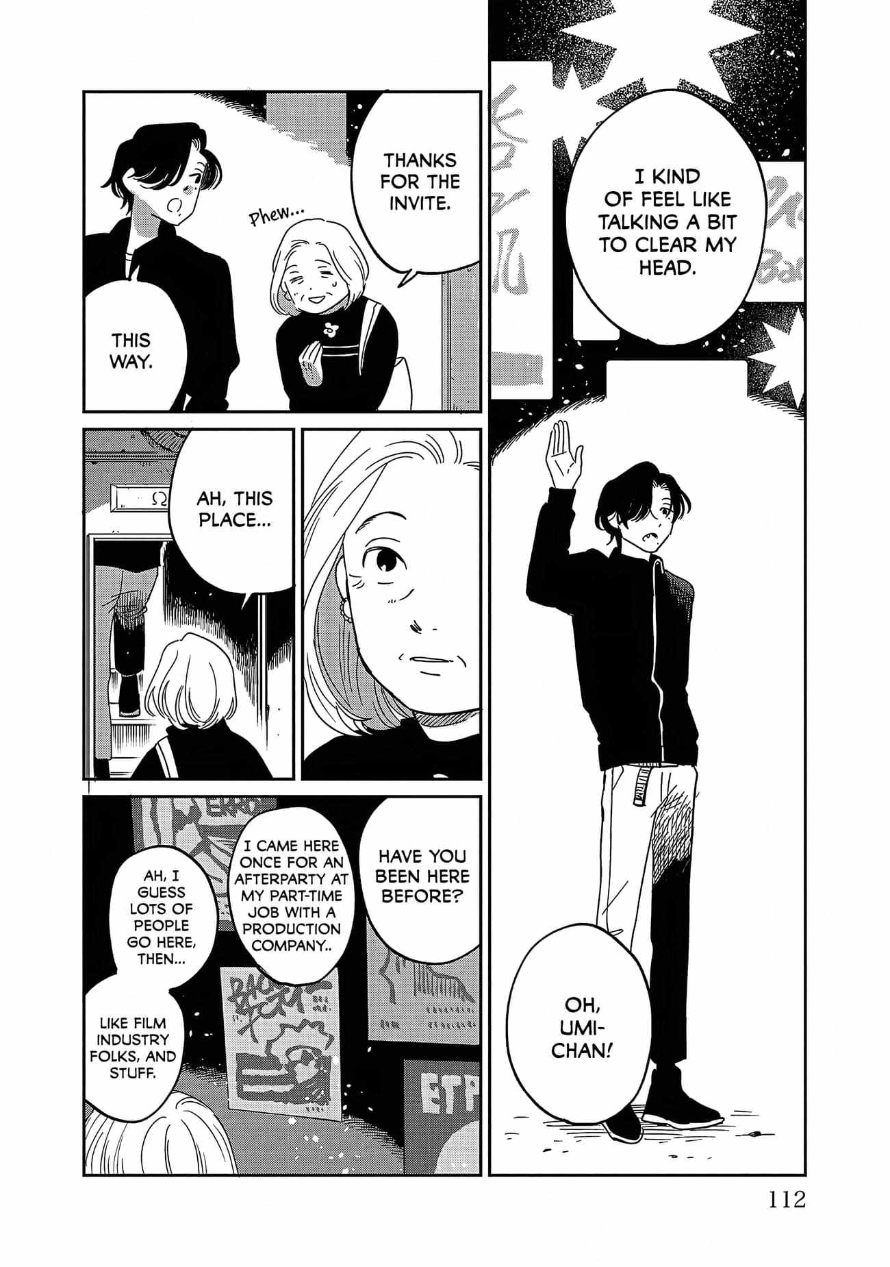 Umi ga Hashiru End Roll Chapter 29 - Page 15