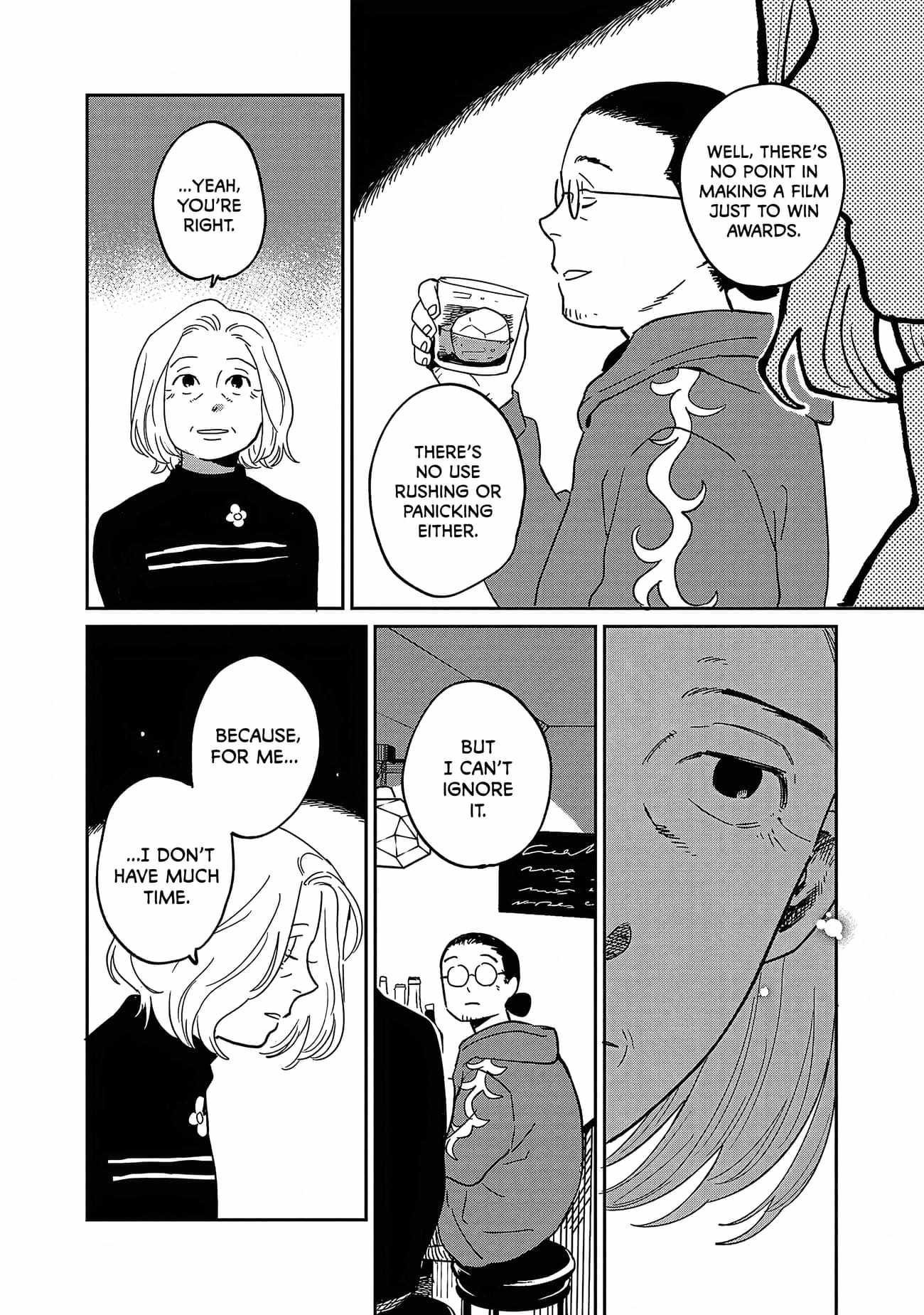 Umi ga Hashiru End Roll Chapter 29 - Page 21