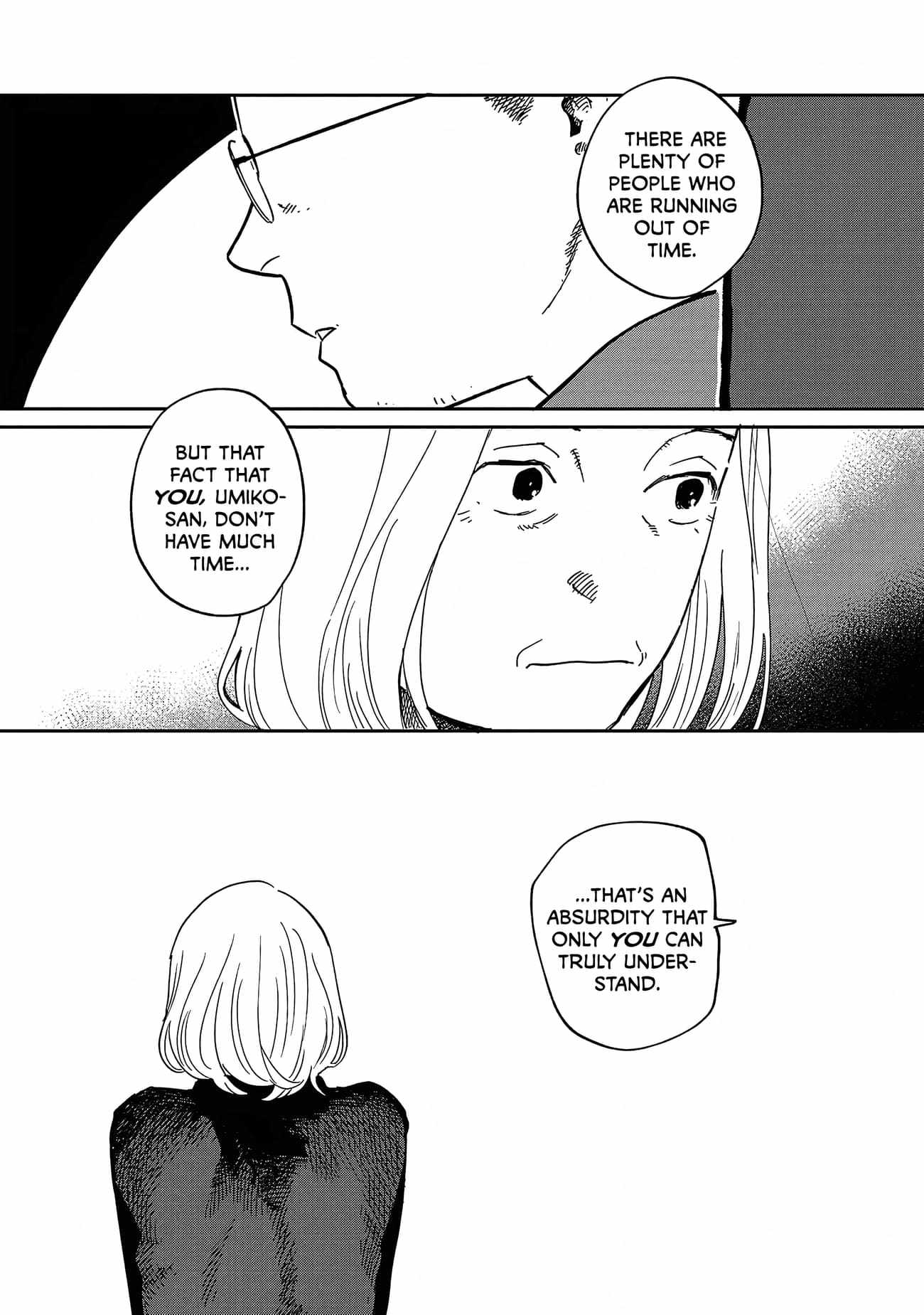 Umi ga Hashiru End Roll Chapter 29 - Page 23