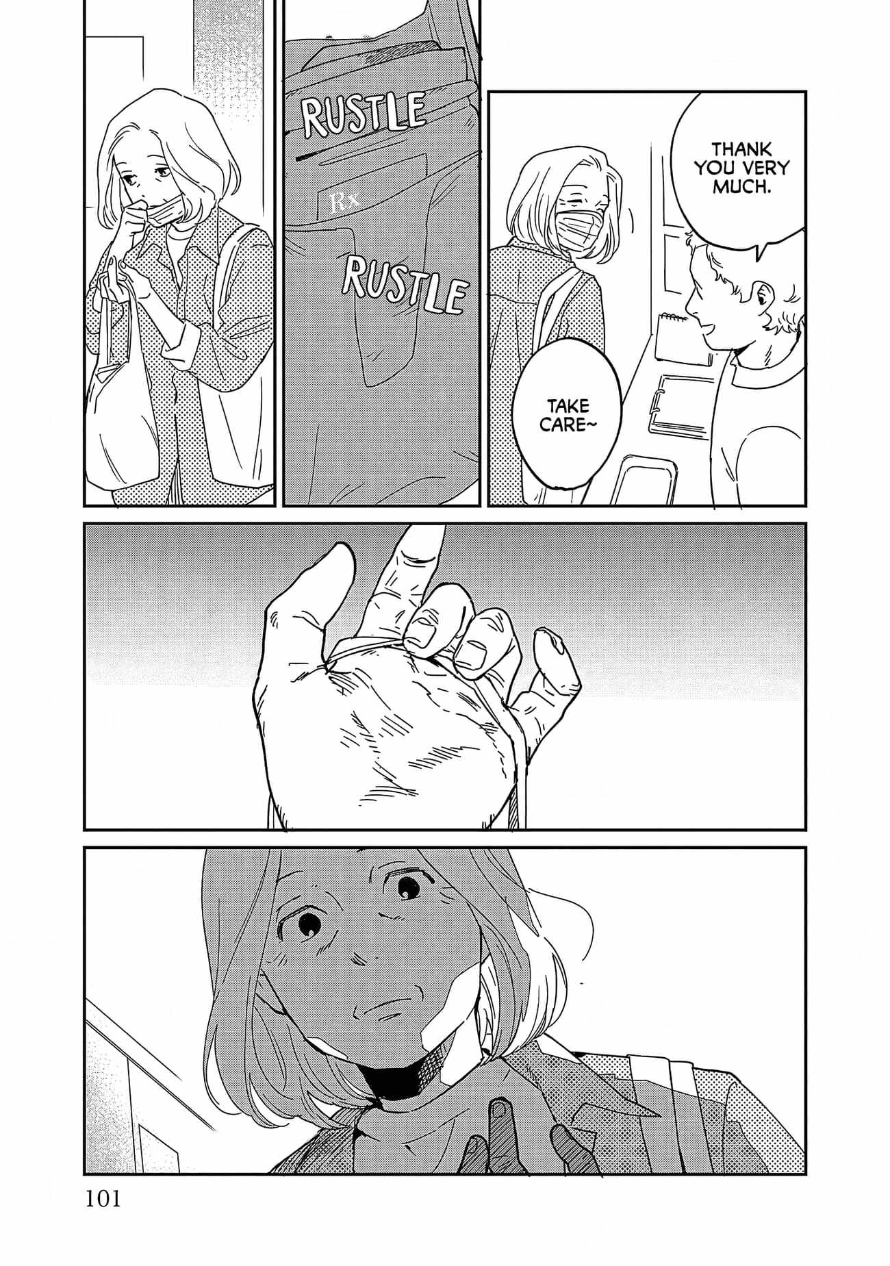 Umi ga Hashiru End Roll Chapter 29 - Page 4