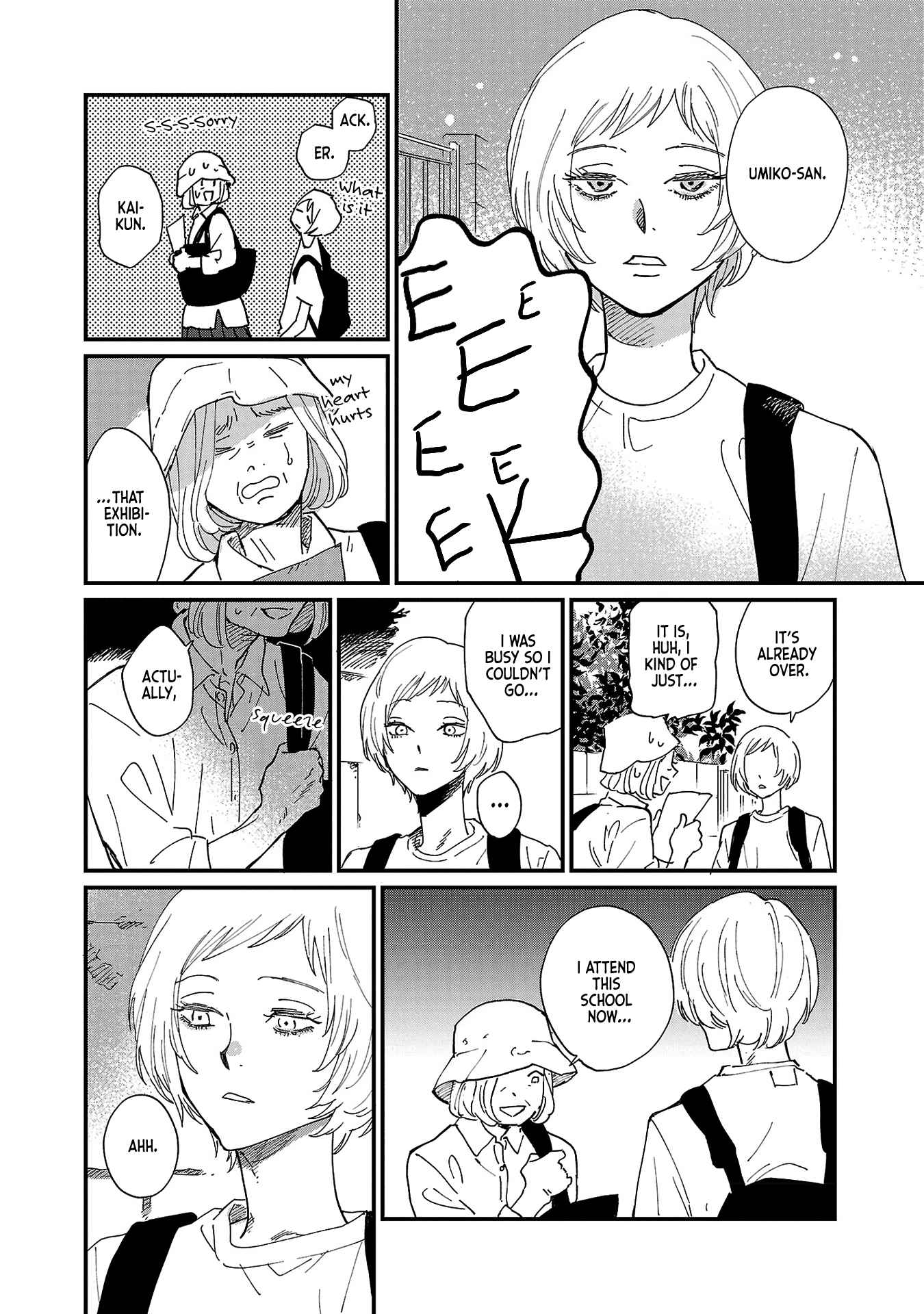 Umi ga Hashiru End Roll Chapter 3 - Page 16
