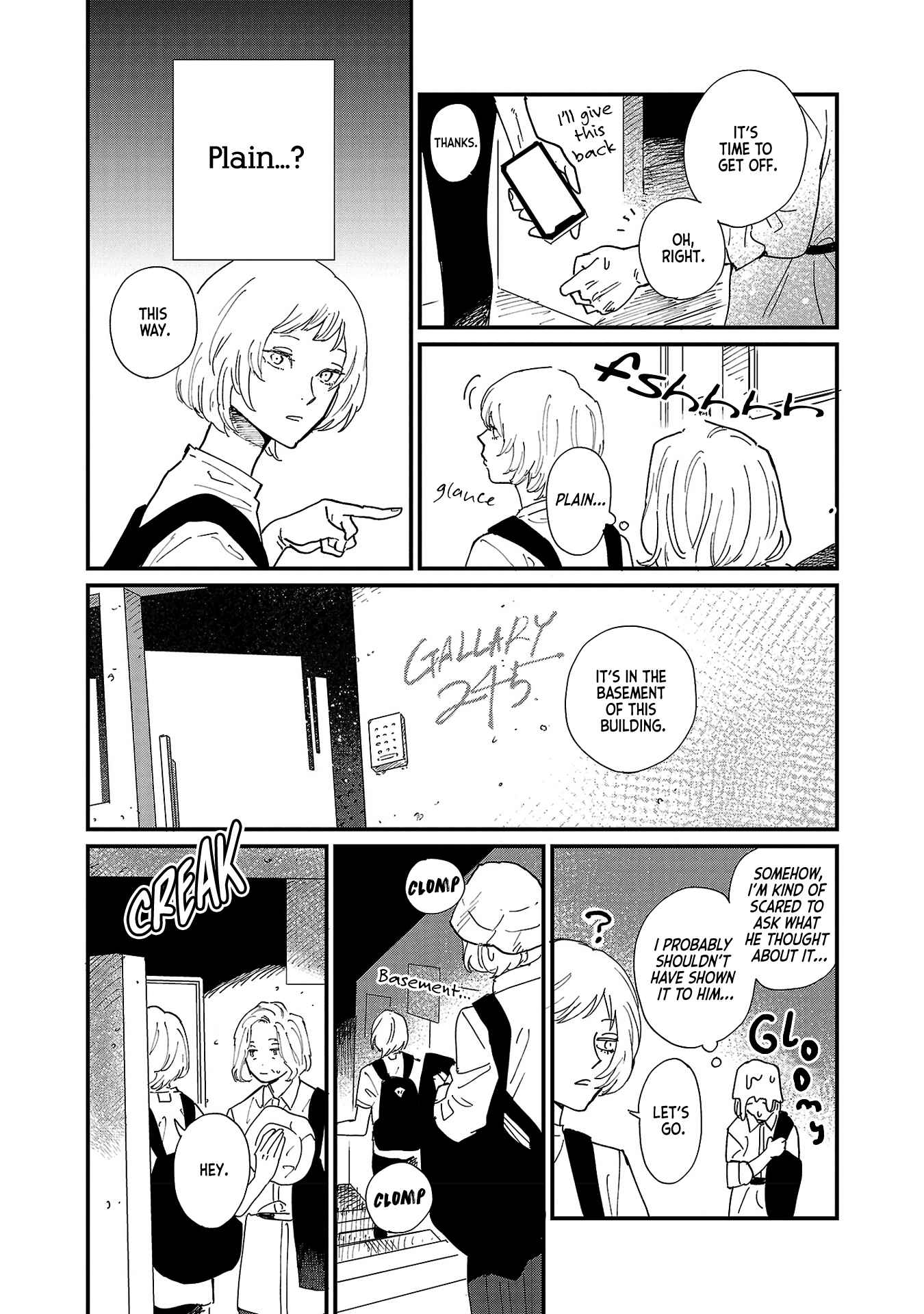 Umi ga Hashiru End Roll Chapter 3 - Page 21