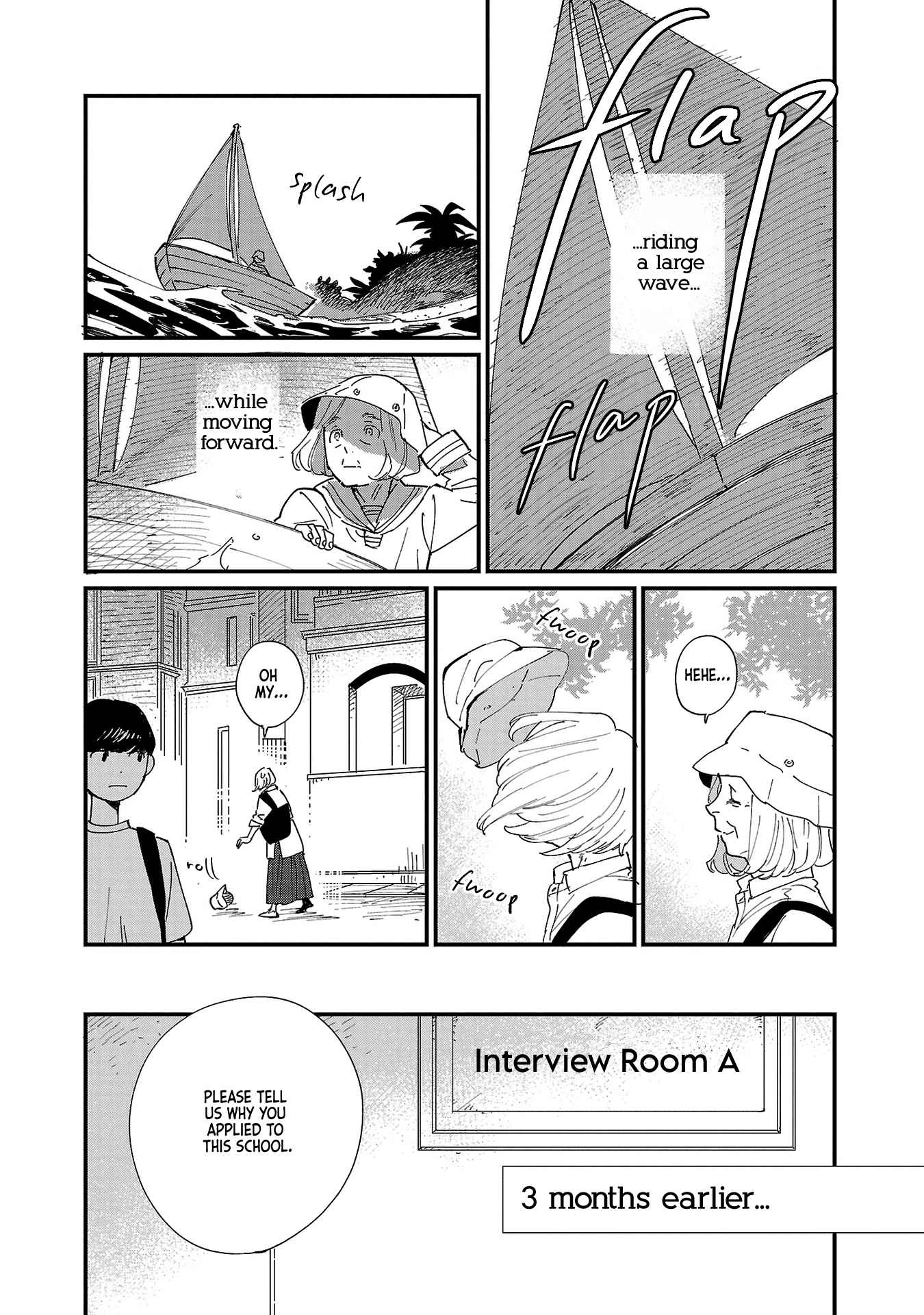 Umi ga Hashiru End Roll Chapter 3 - Page 4