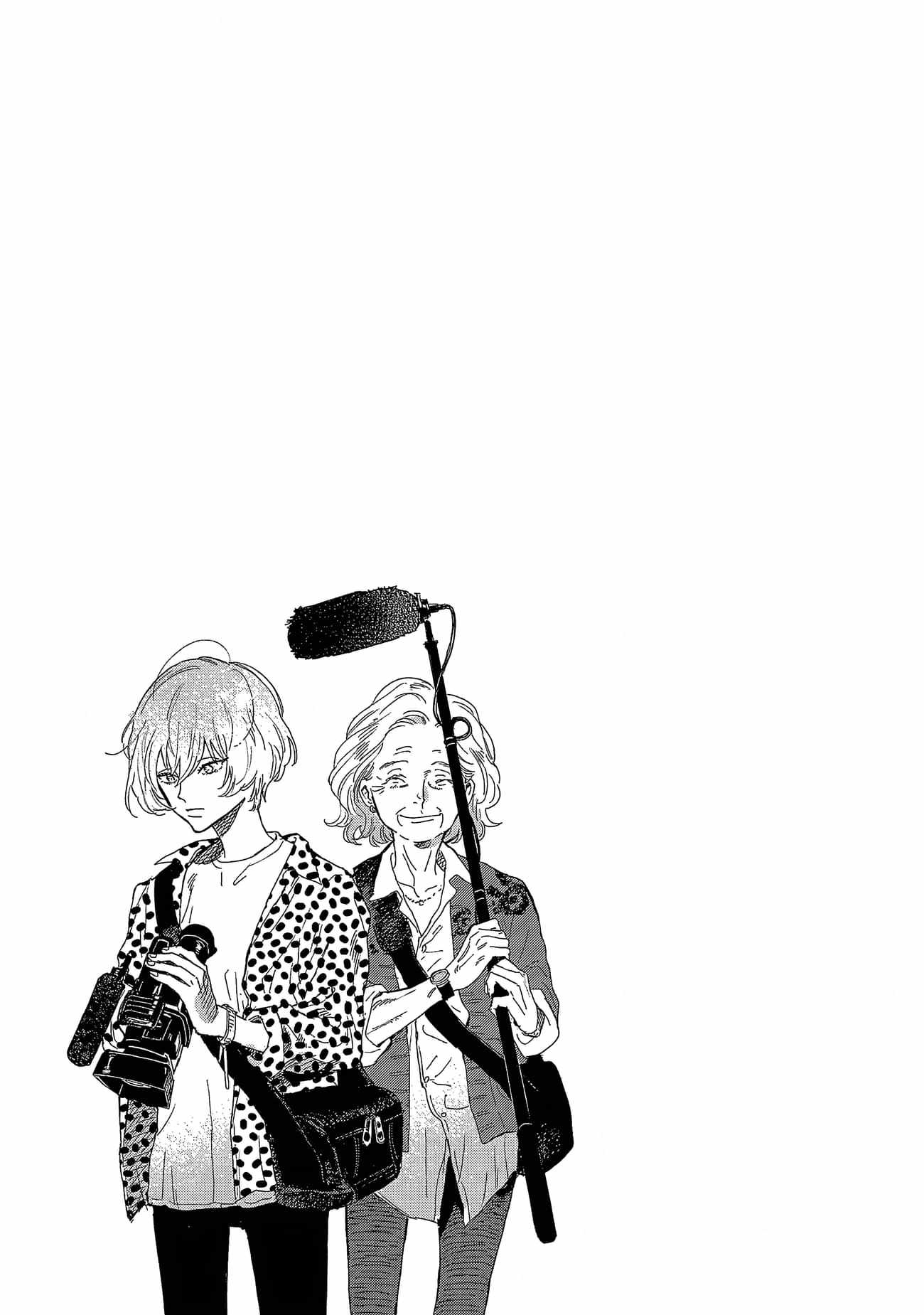 Umi ga Hashiru End Roll Chapter 30.5 - Page 3