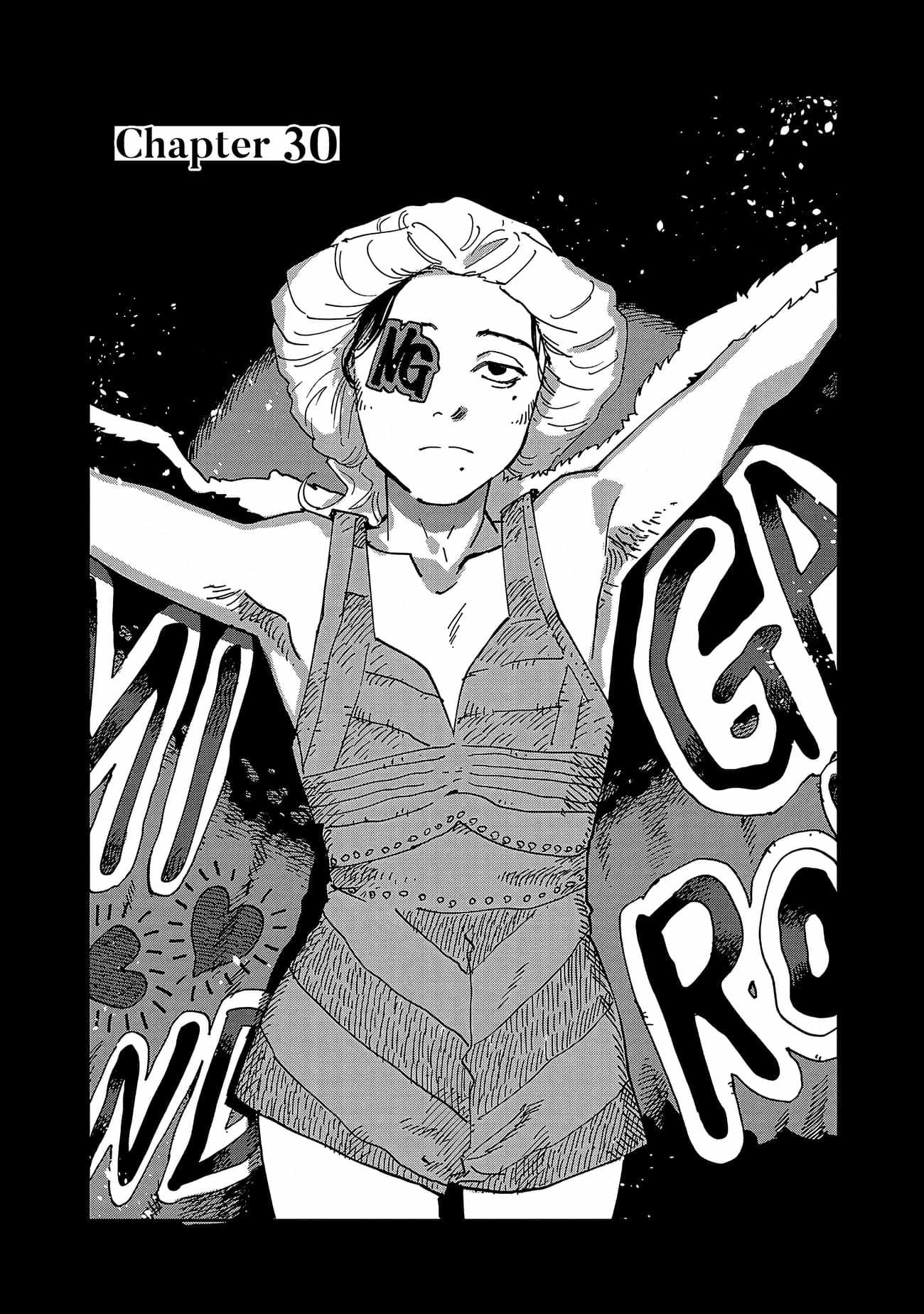 Umi ga Hashiru End Roll Chapter 30 - Page 1