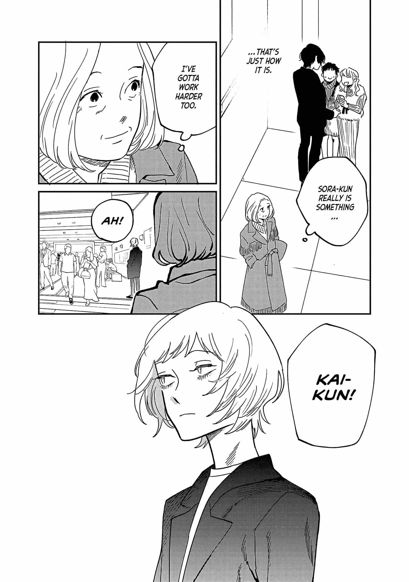 Umi ga Hashiru End Roll Chapter 30 - Page 15