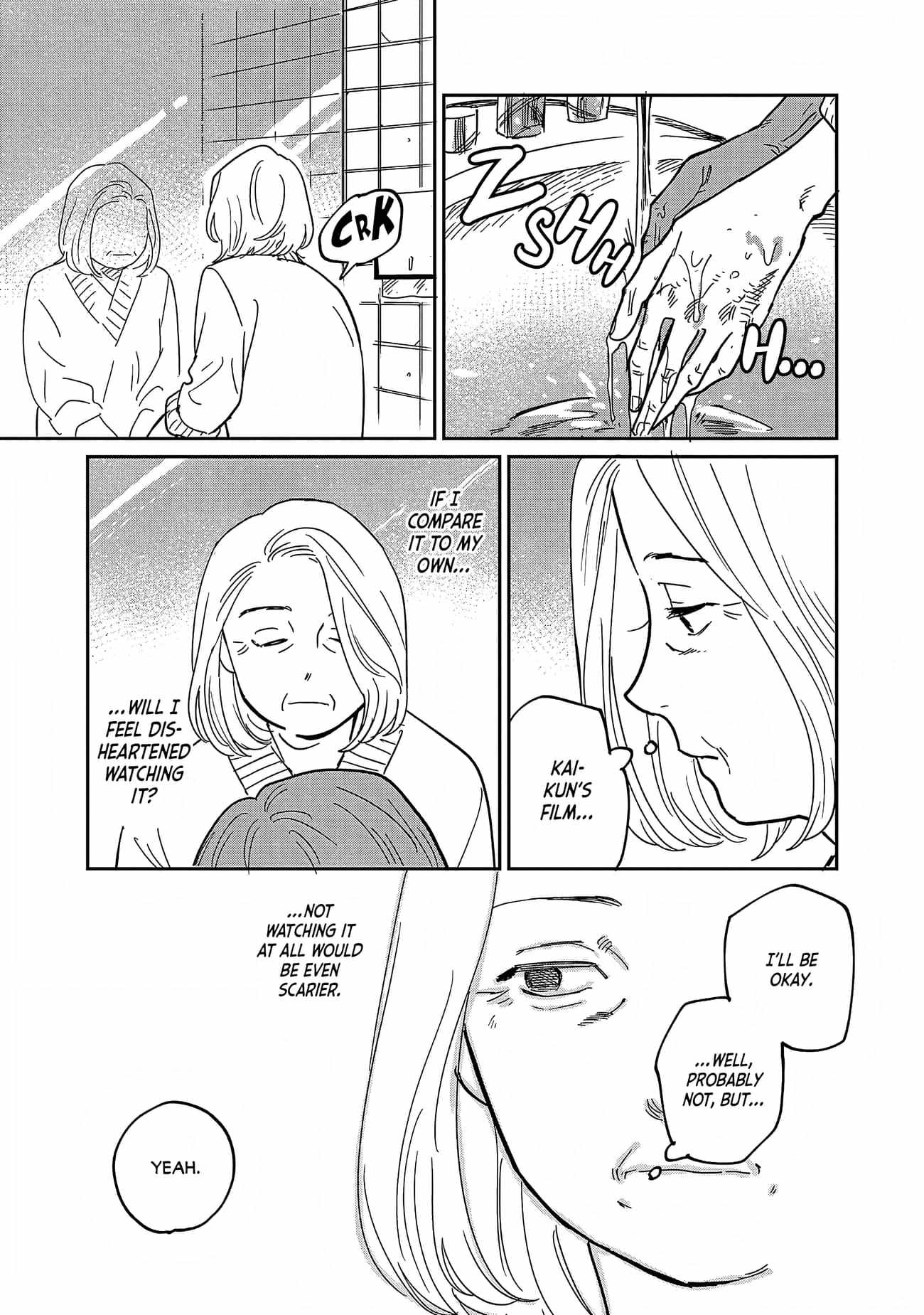 Umi ga Hashiru End Roll Chapter 30 - Page 17