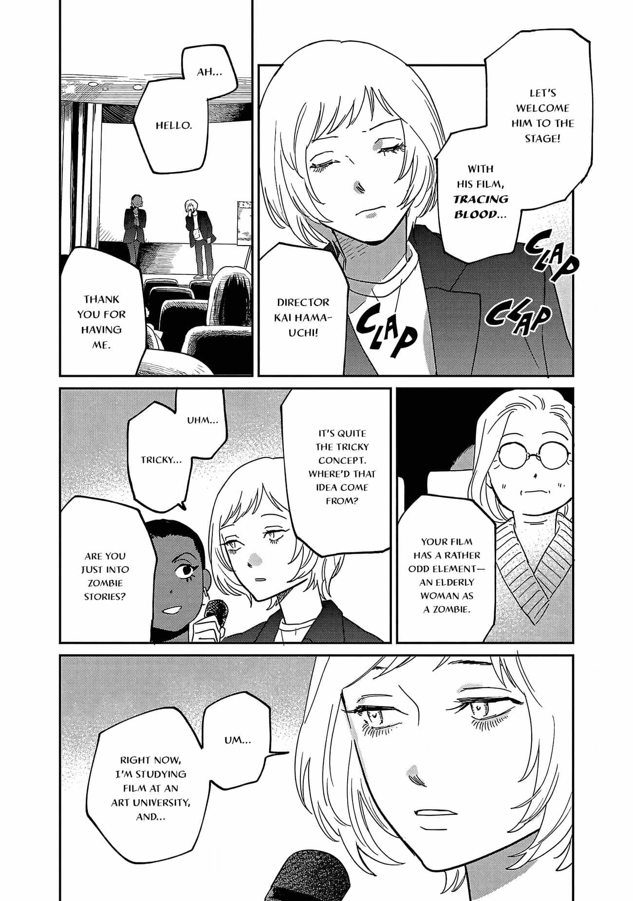 Umi ga Hashiru End Roll Chapter 30 - Page 19