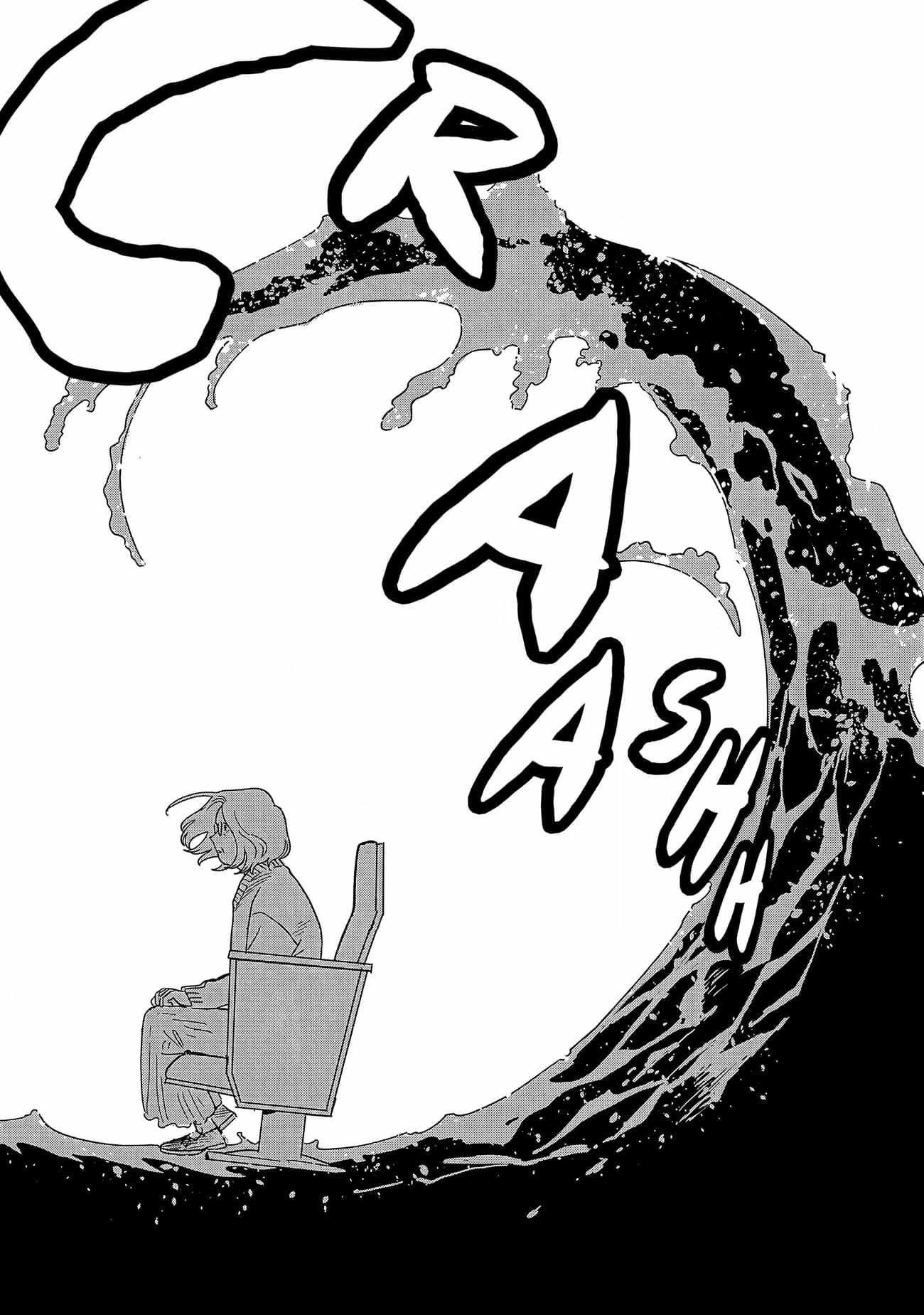 Umi ga Hashiru End Roll Chapter 30 - Page 24