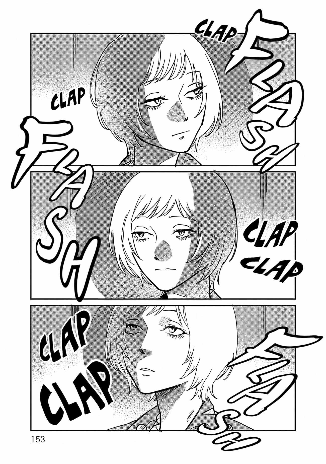 Umi ga Hashiru End Roll Chapter 30 - Page 27