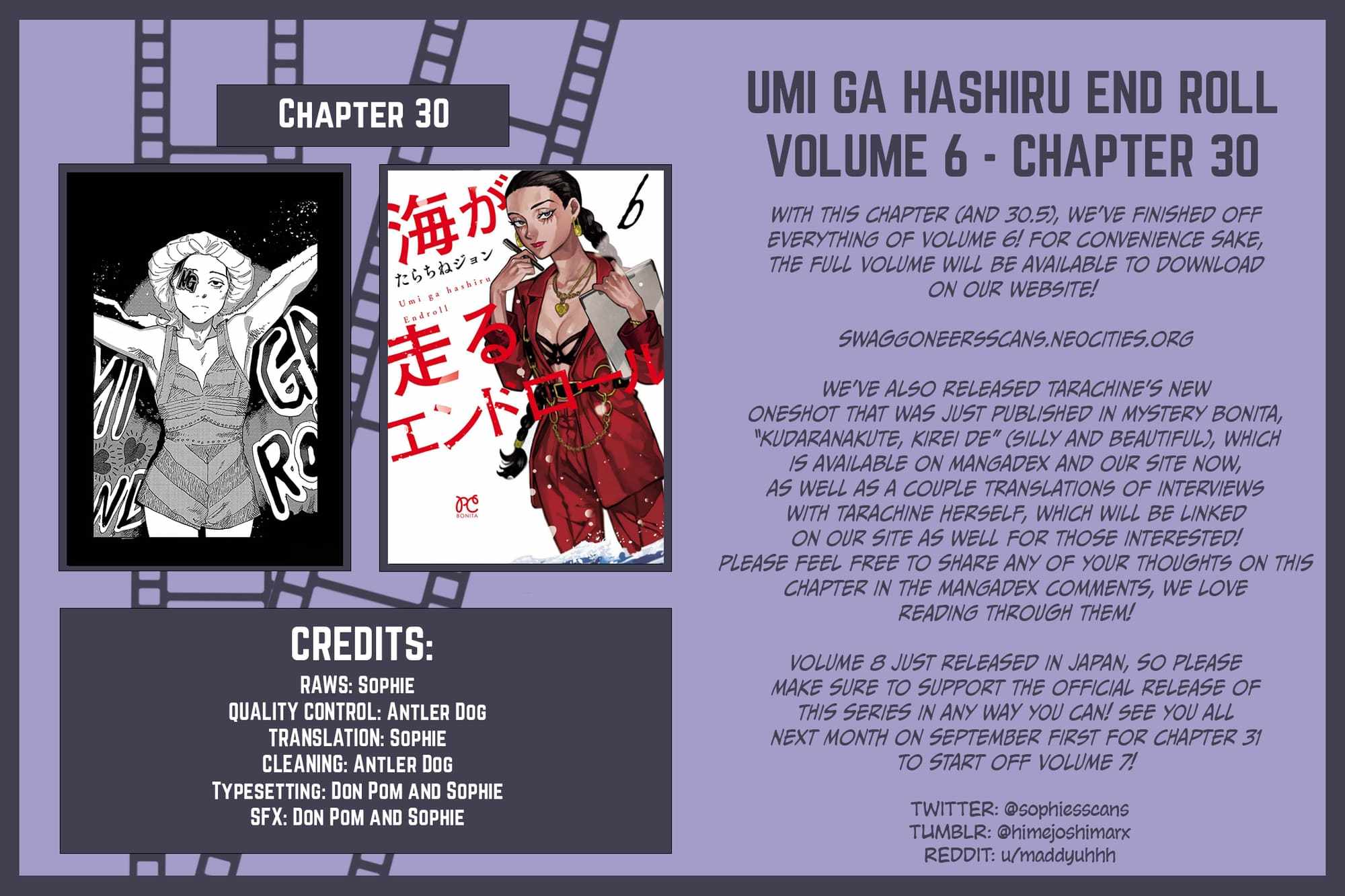 Umi ga Hashiru End Roll Chapter 30 - Page 33