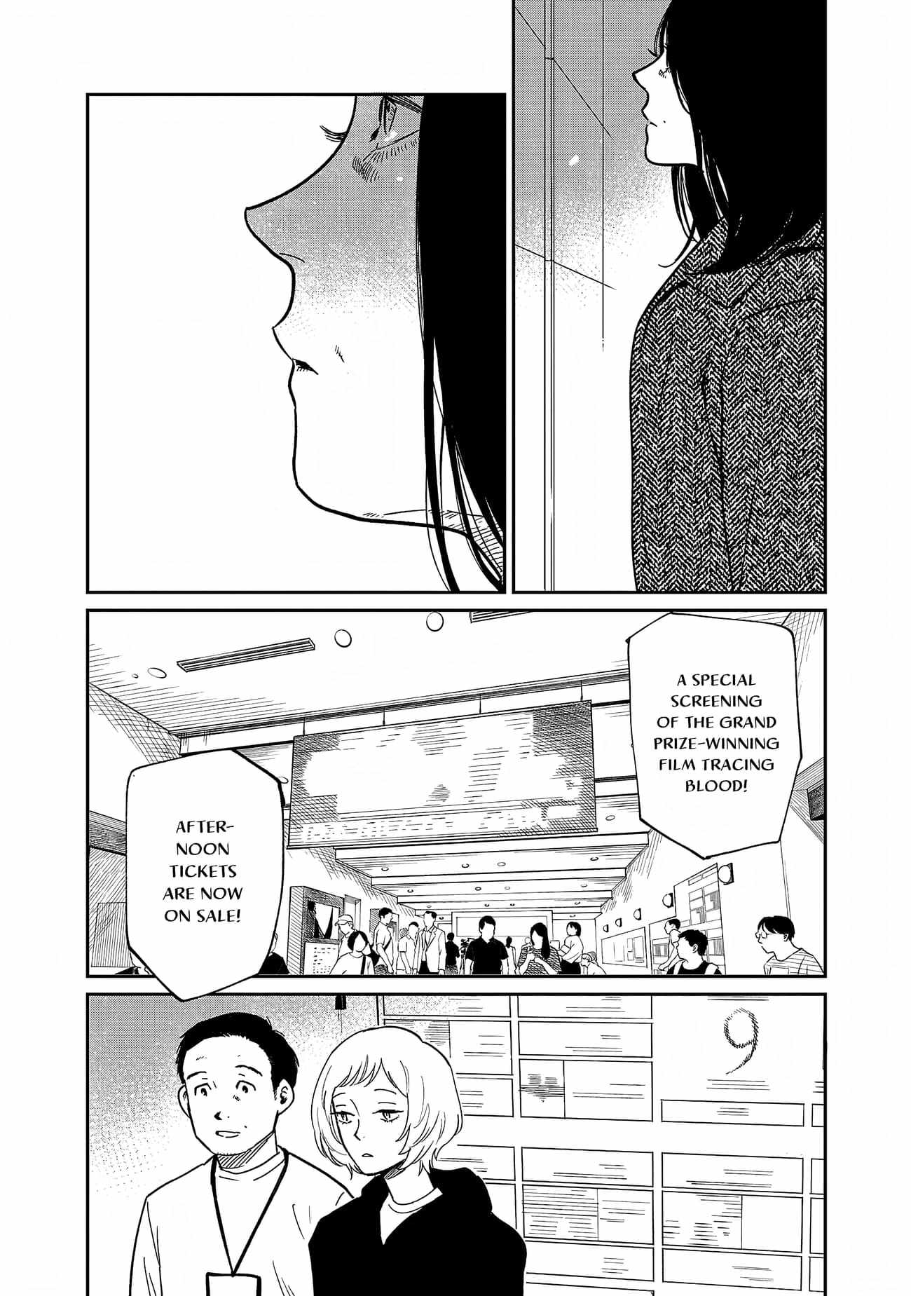Umi ga Hashiru End Roll Chapter 31 - Page 13