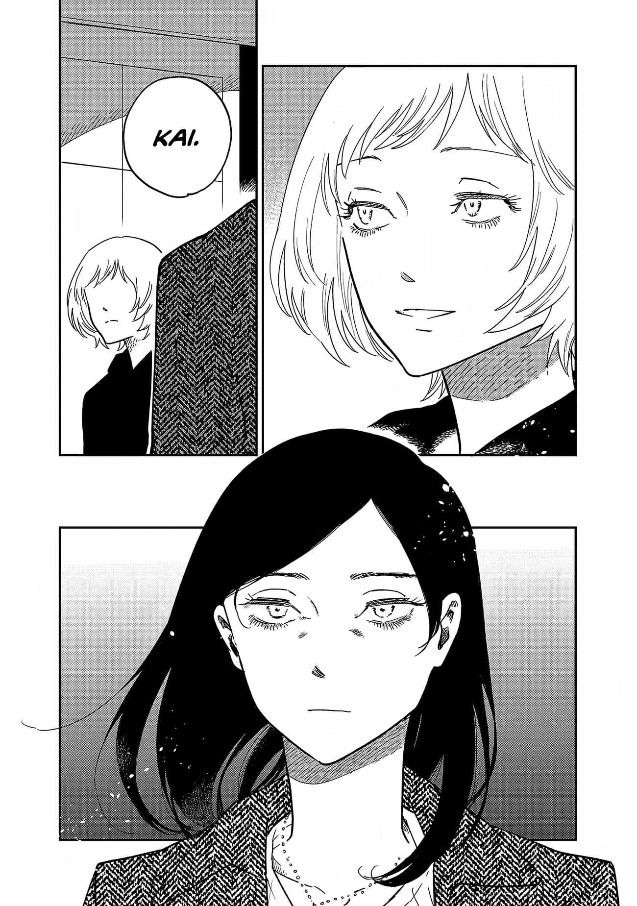 Umi ga Hashiru End Roll Chapter 31 - Page 14
