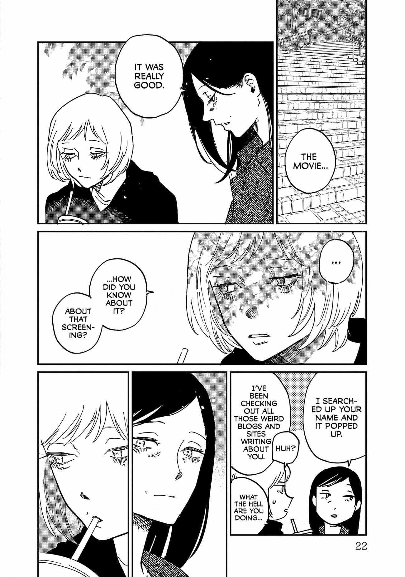 Umi ga Hashiru End Roll Chapter 31 - Page 16