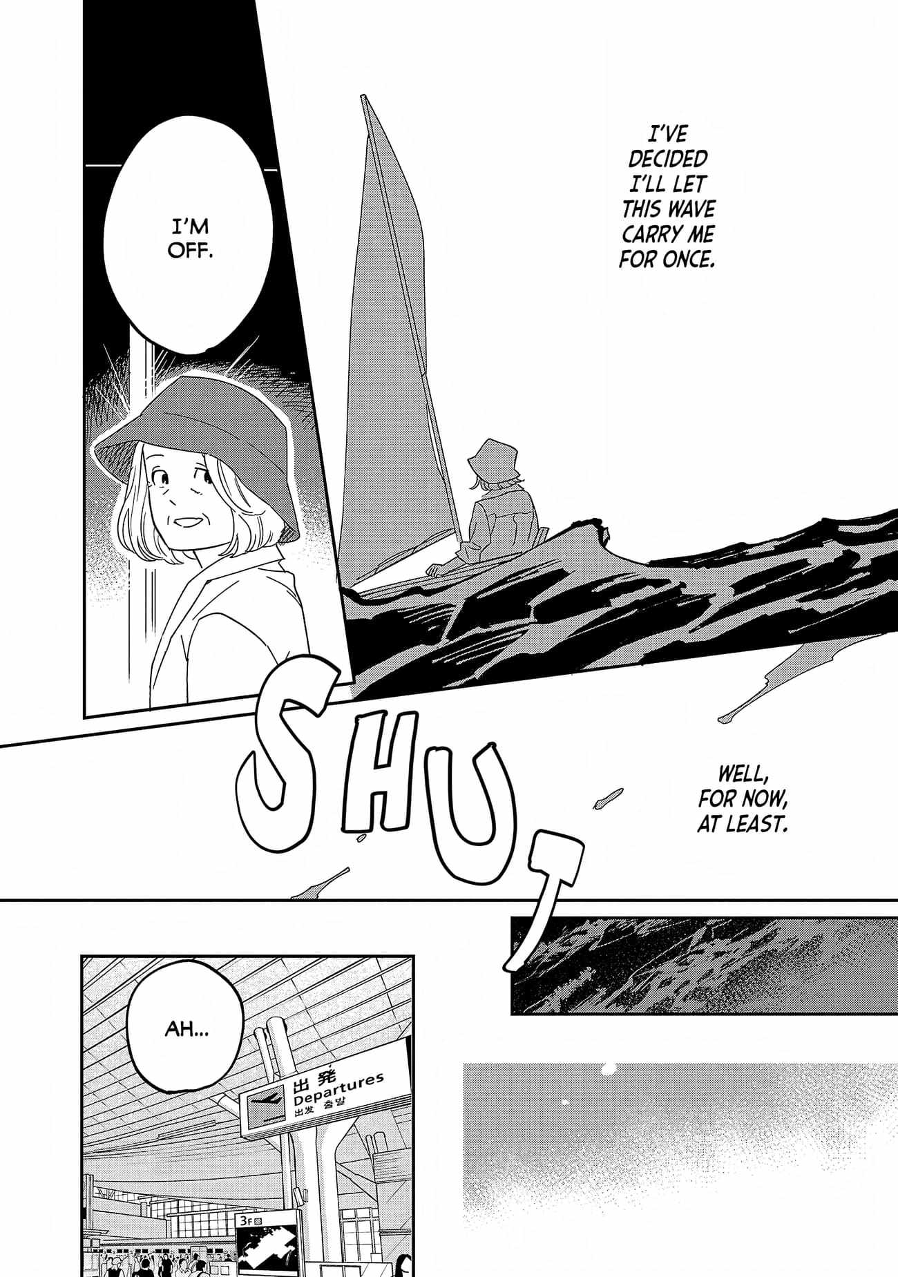 Umi ga Hashiru End Roll Chapter 32 - Page 13