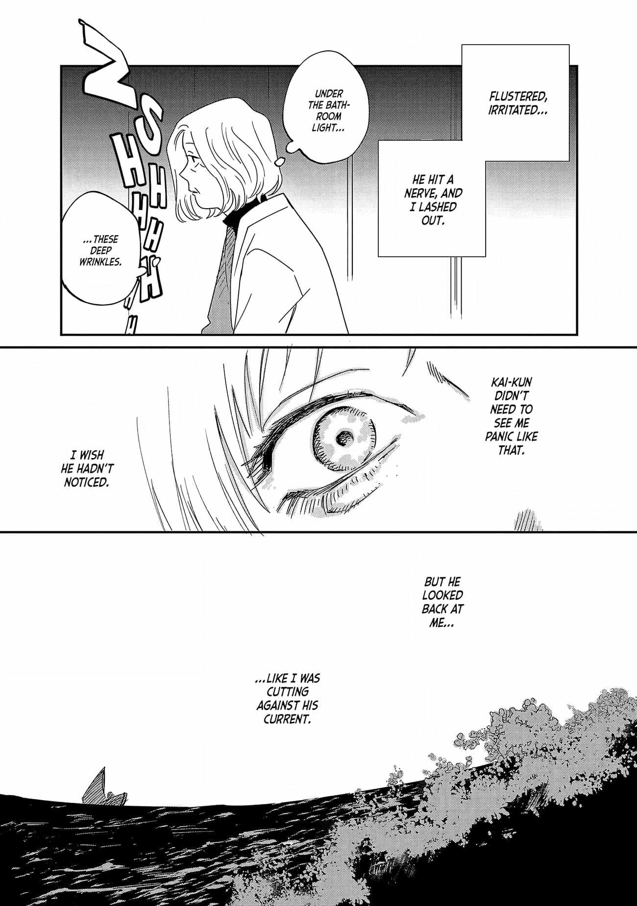 Umi ga Hashiru End Roll Chapter 32 - Page 28