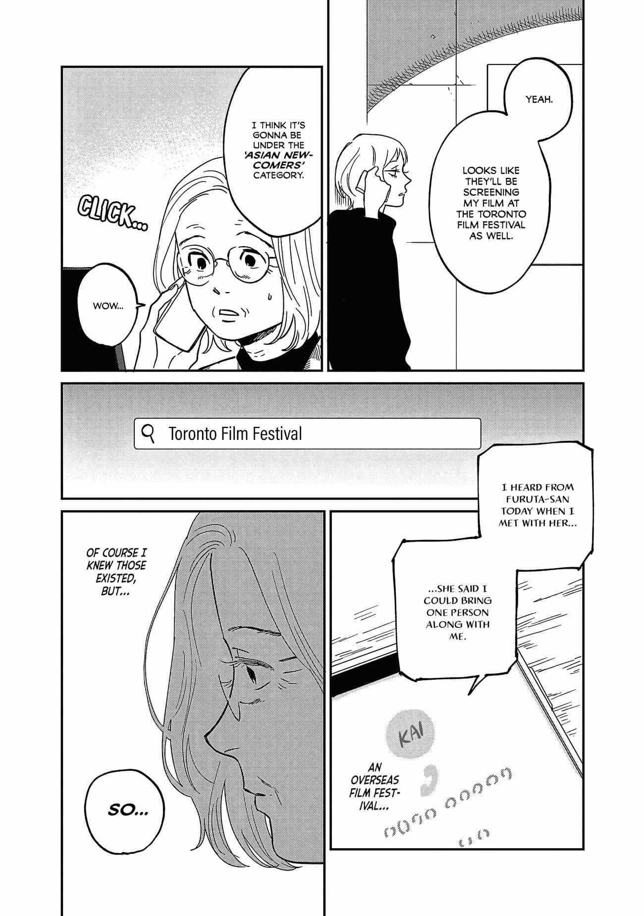 Umi ga Hashiru End Roll Chapter 32 - Page 4