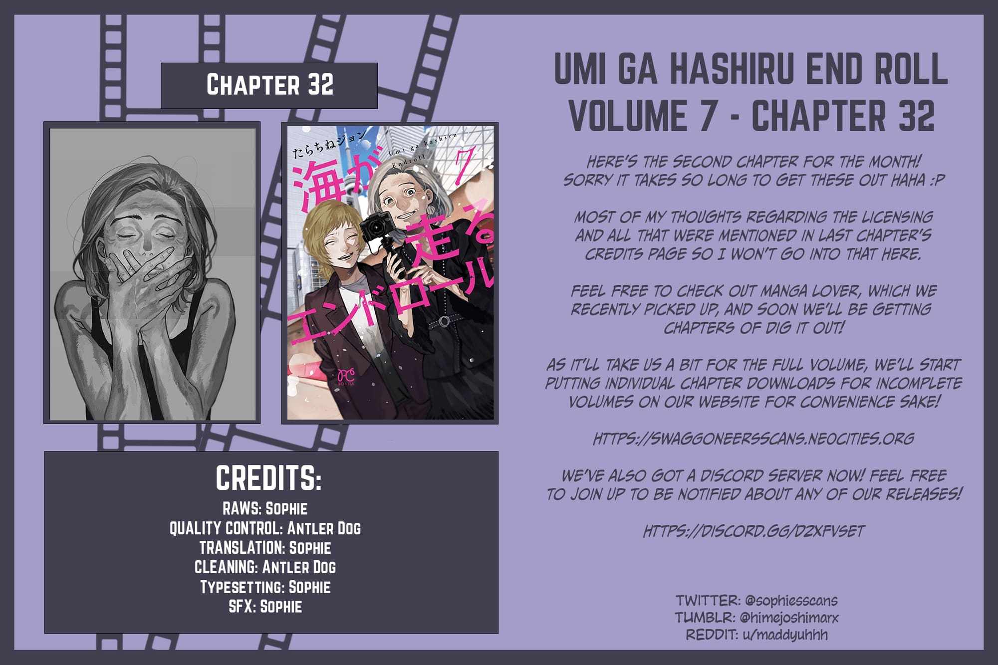 Umi ga Hashiru End Roll Chapter 32 - Page 32
