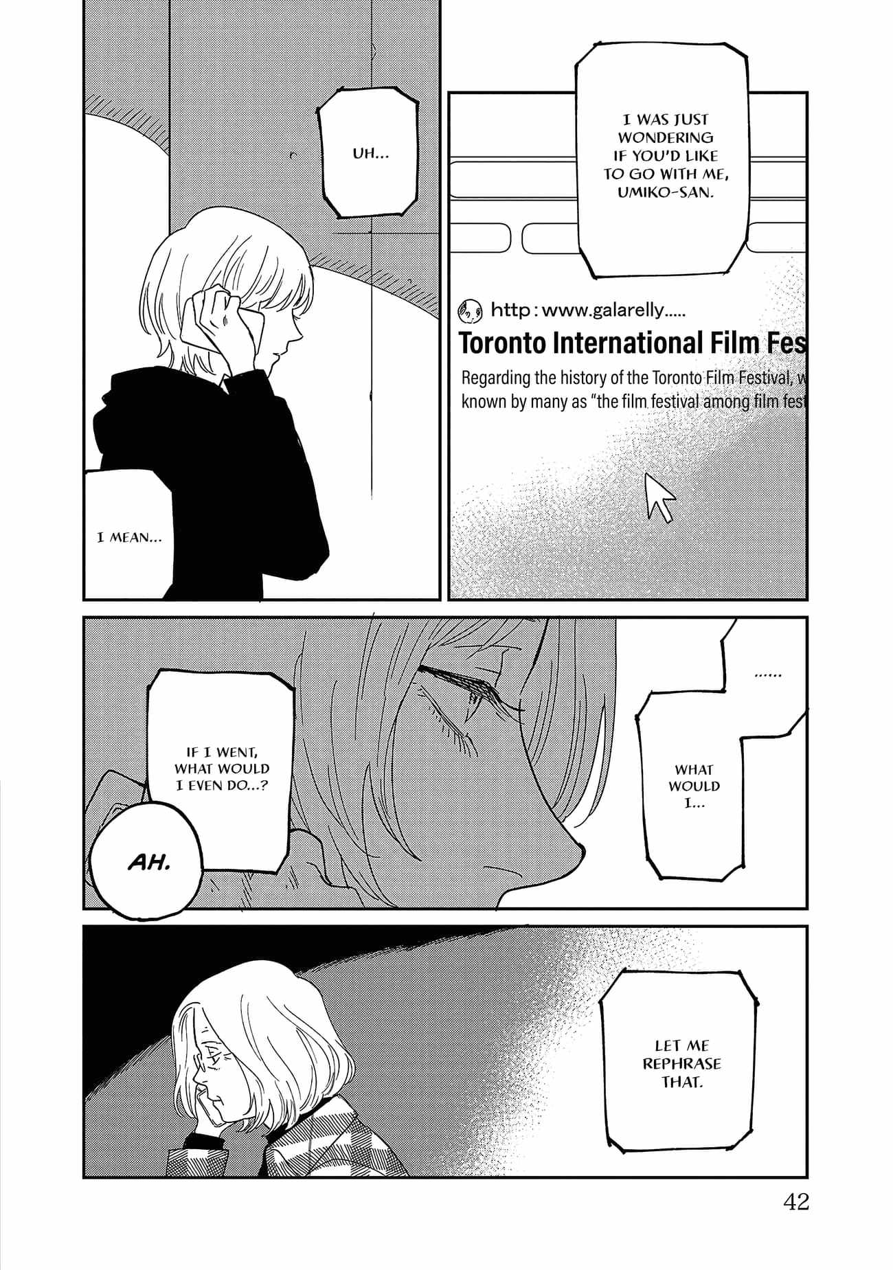 Umi ga Hashiru End Roll Chapter 32 - Page 5