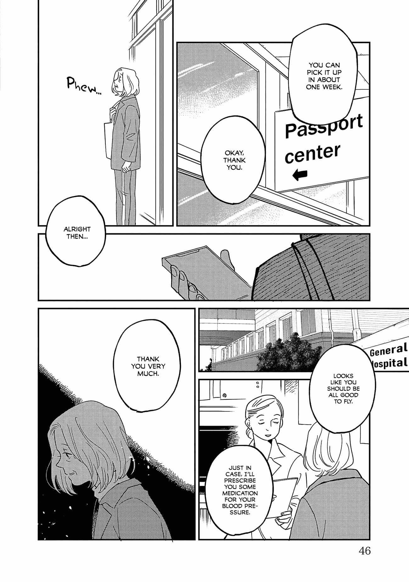 Umi ga Hashiru End Roll Chapter 32 - Page 9