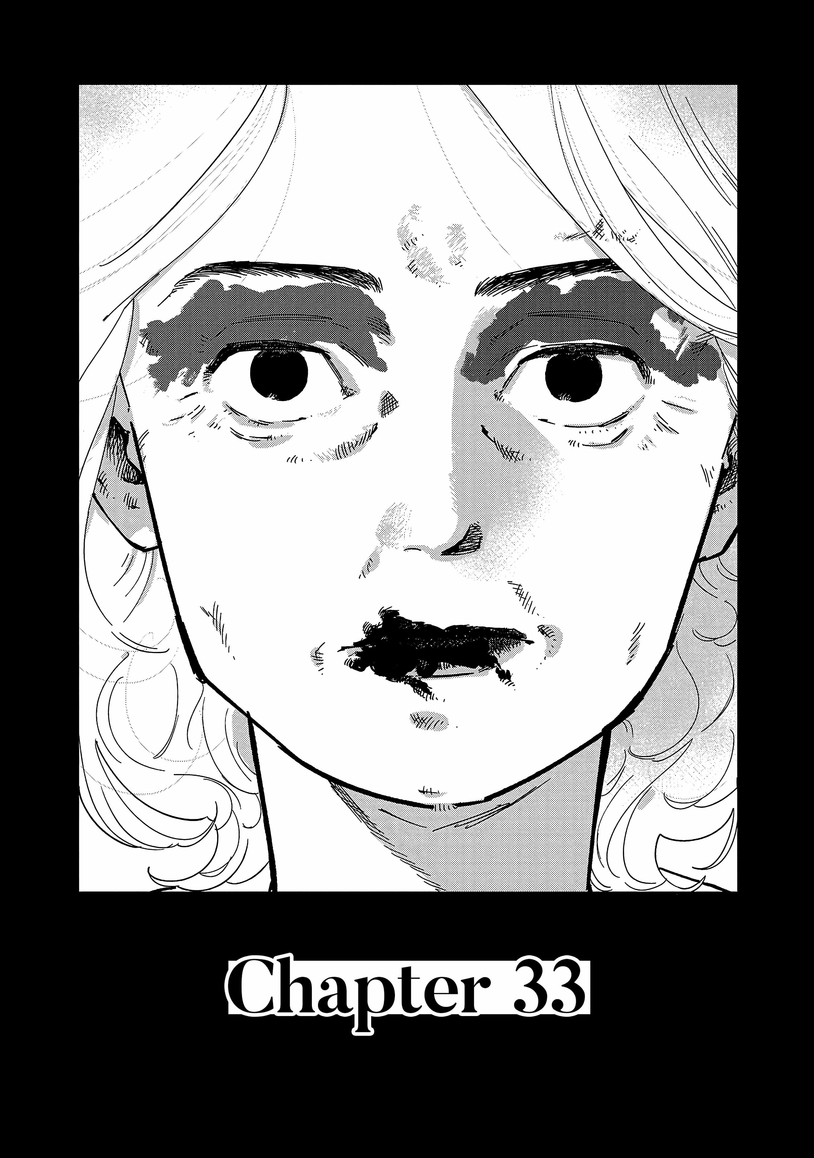 Umi ga Hashiru End Roll Chapter 33 - Page 1