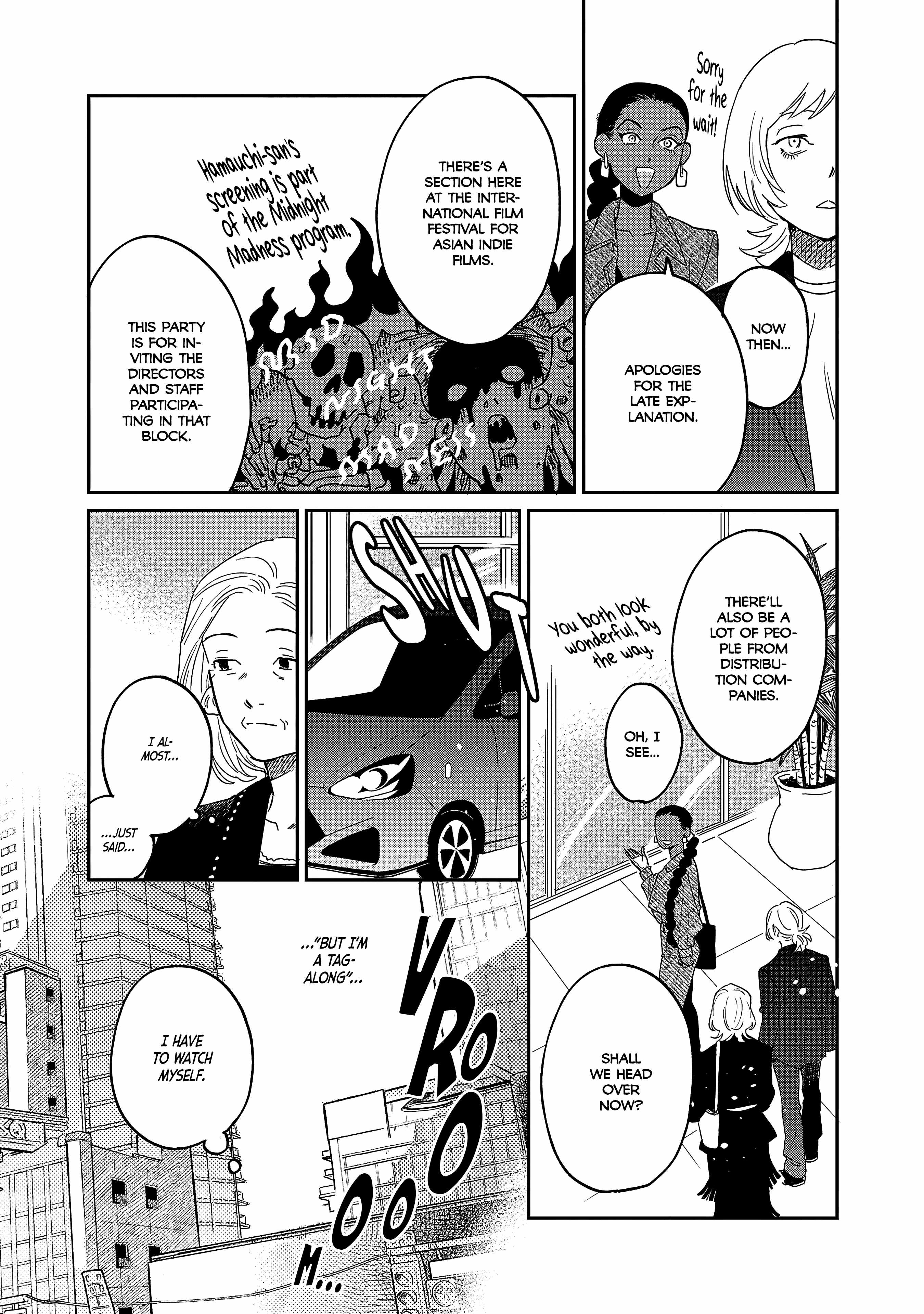 Umi ga Hashiru End Roll Chapter 33 - Page 13