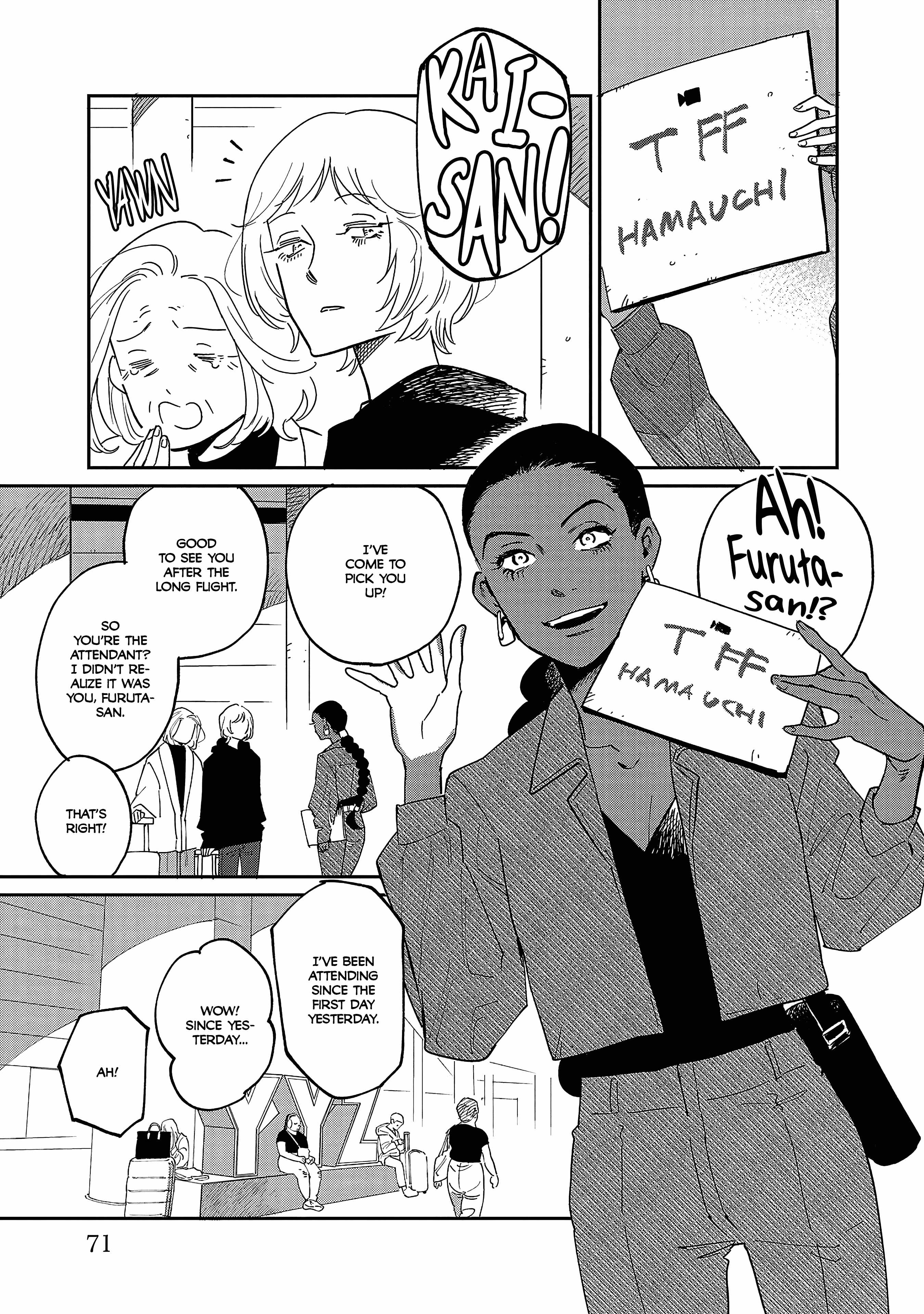 Umi ga Hashiru End Roll Chapter 33 - Page 3