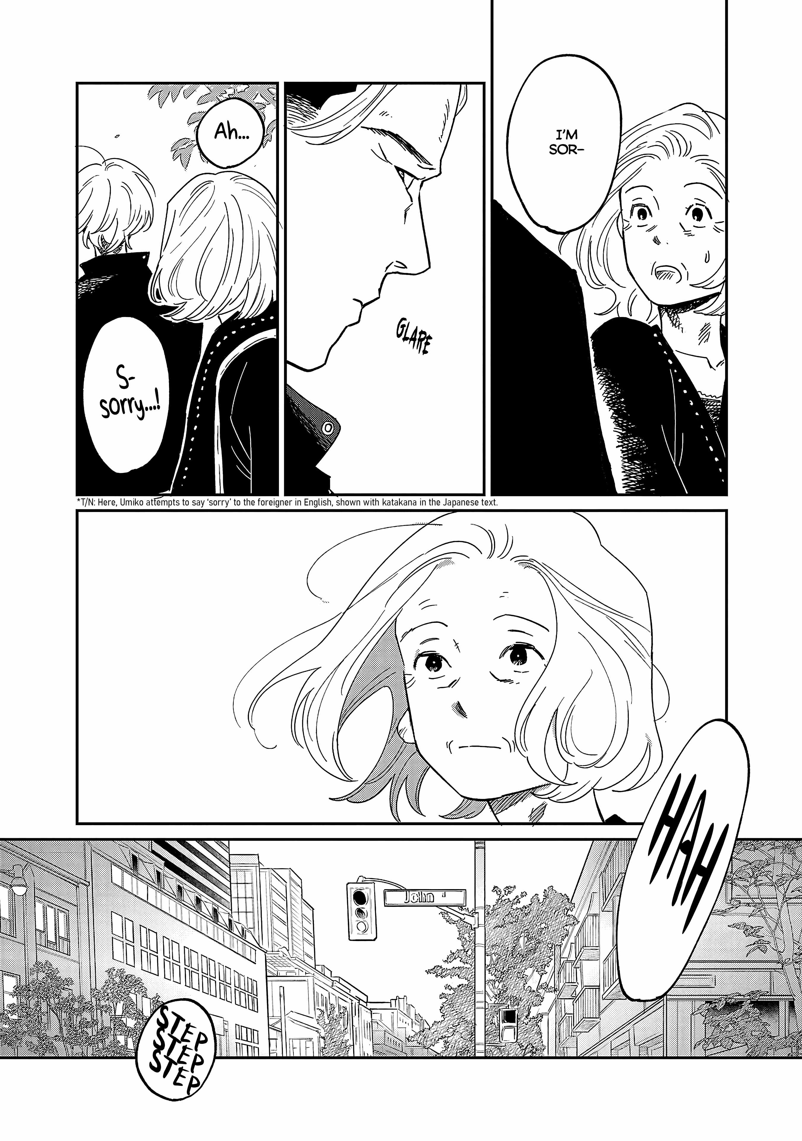 Umi ga Hashiru End Roll Chapter 33 - Page 21