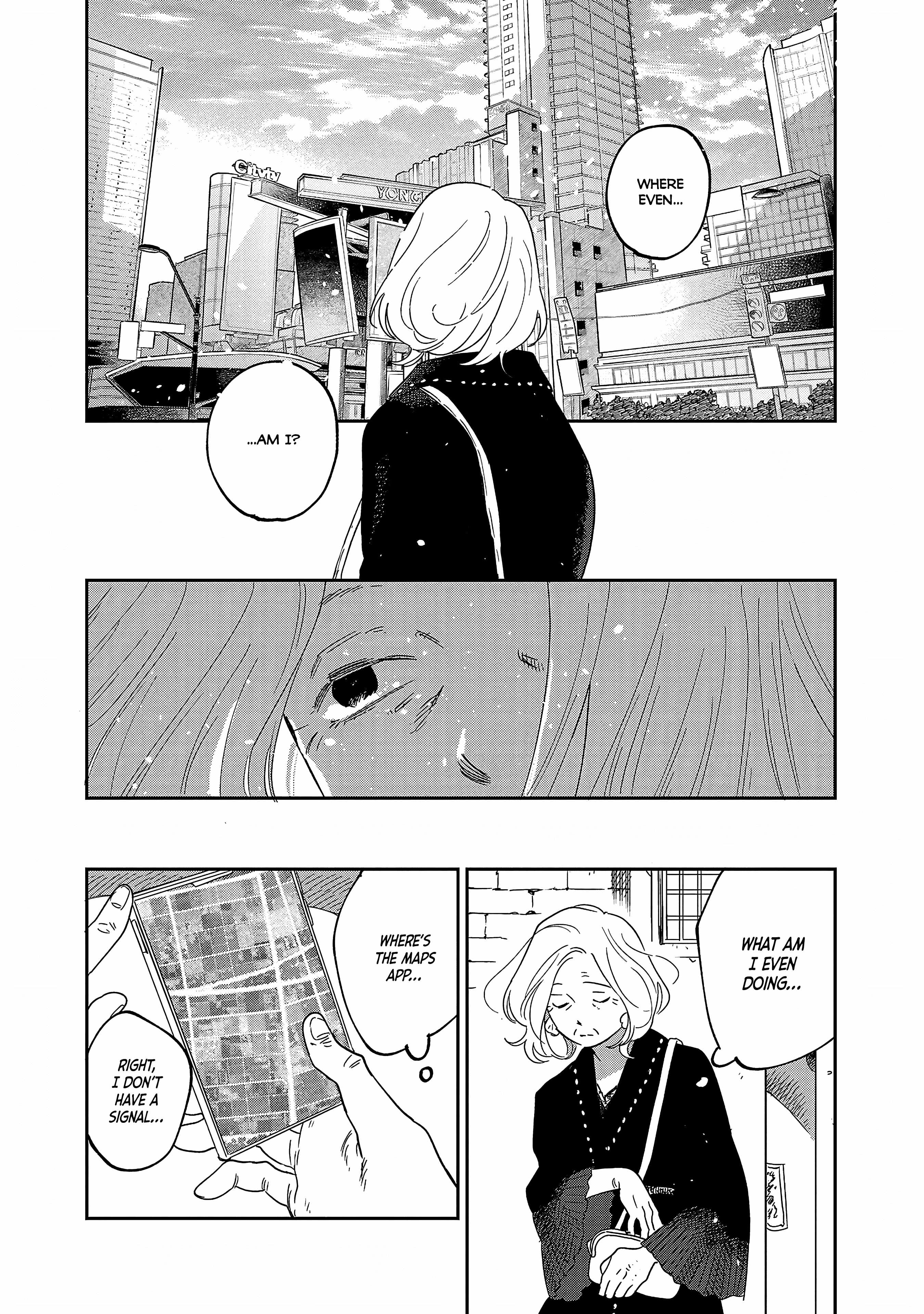 Umi ga Hashiru End Roll Chapter 33 - Page 22