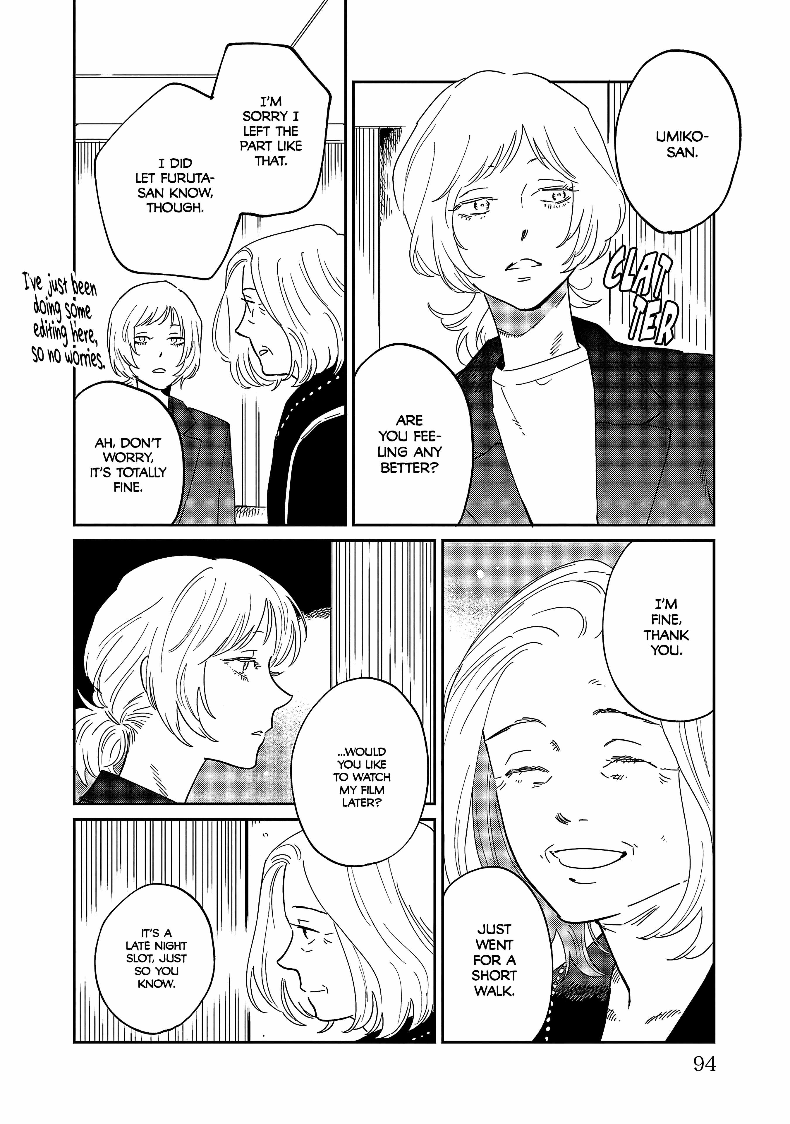 Umi ga Hashiru End Roll Chapter 33 - Page 26