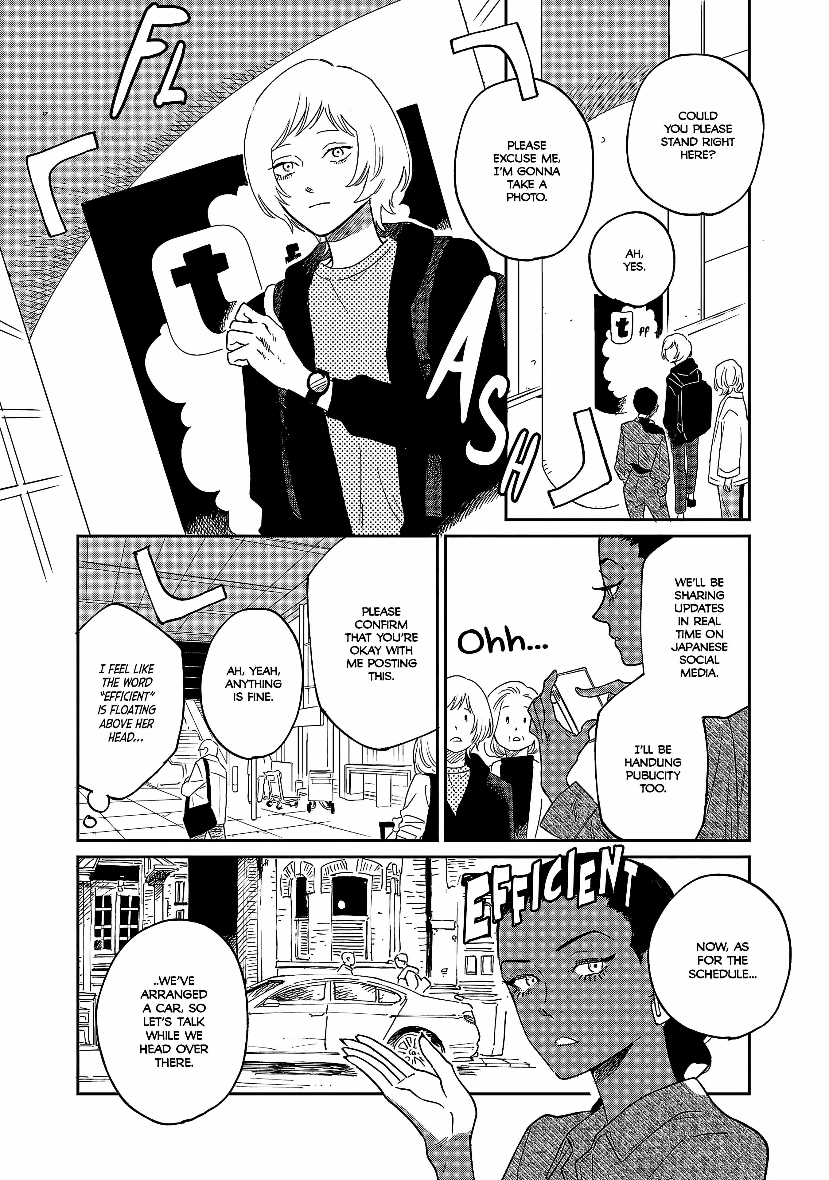 Umi ga Hashiru End Roll Chapter 33 - Page 4