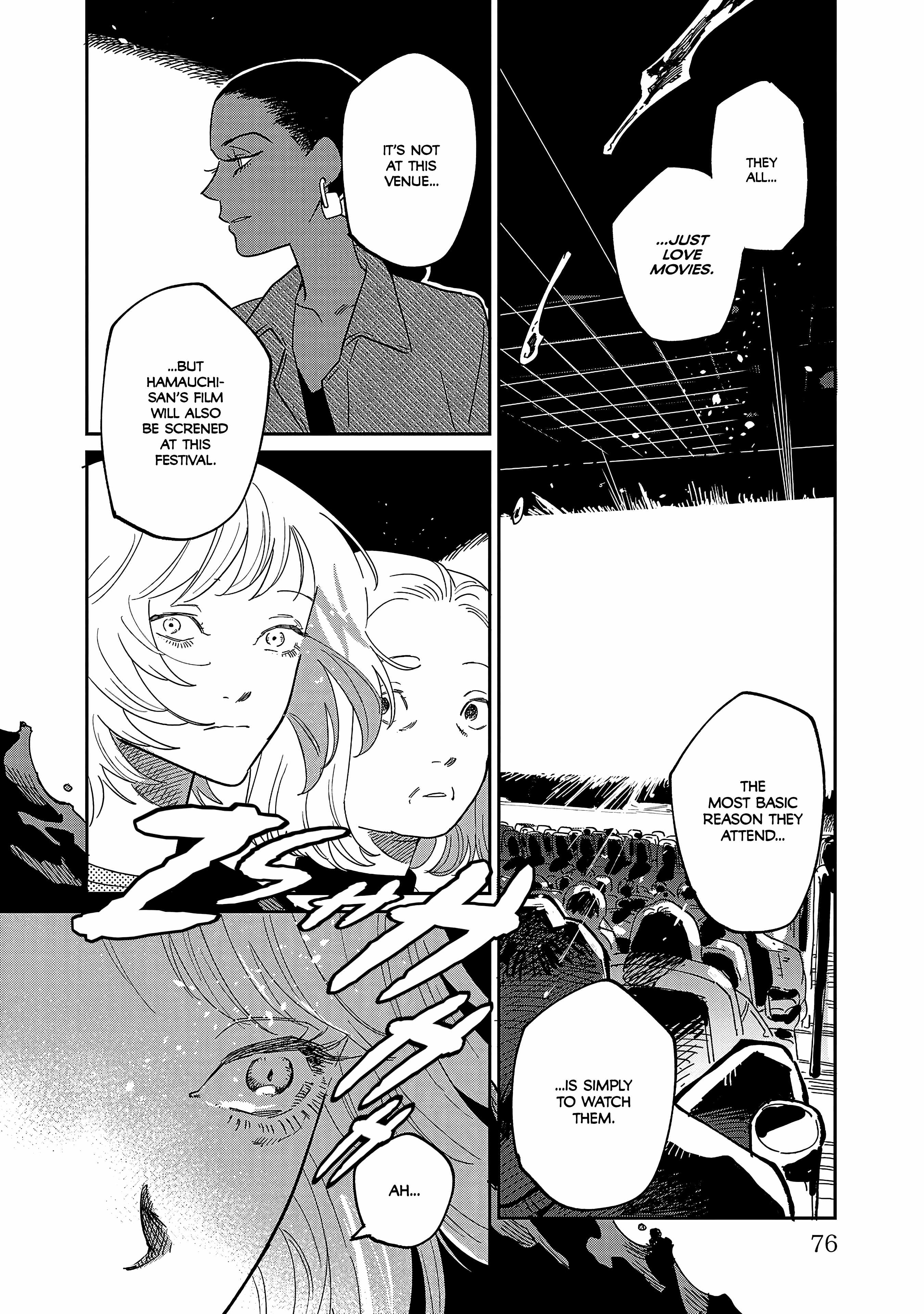 Umi ga Hashiru End Roll Chapter 33 - Page 8