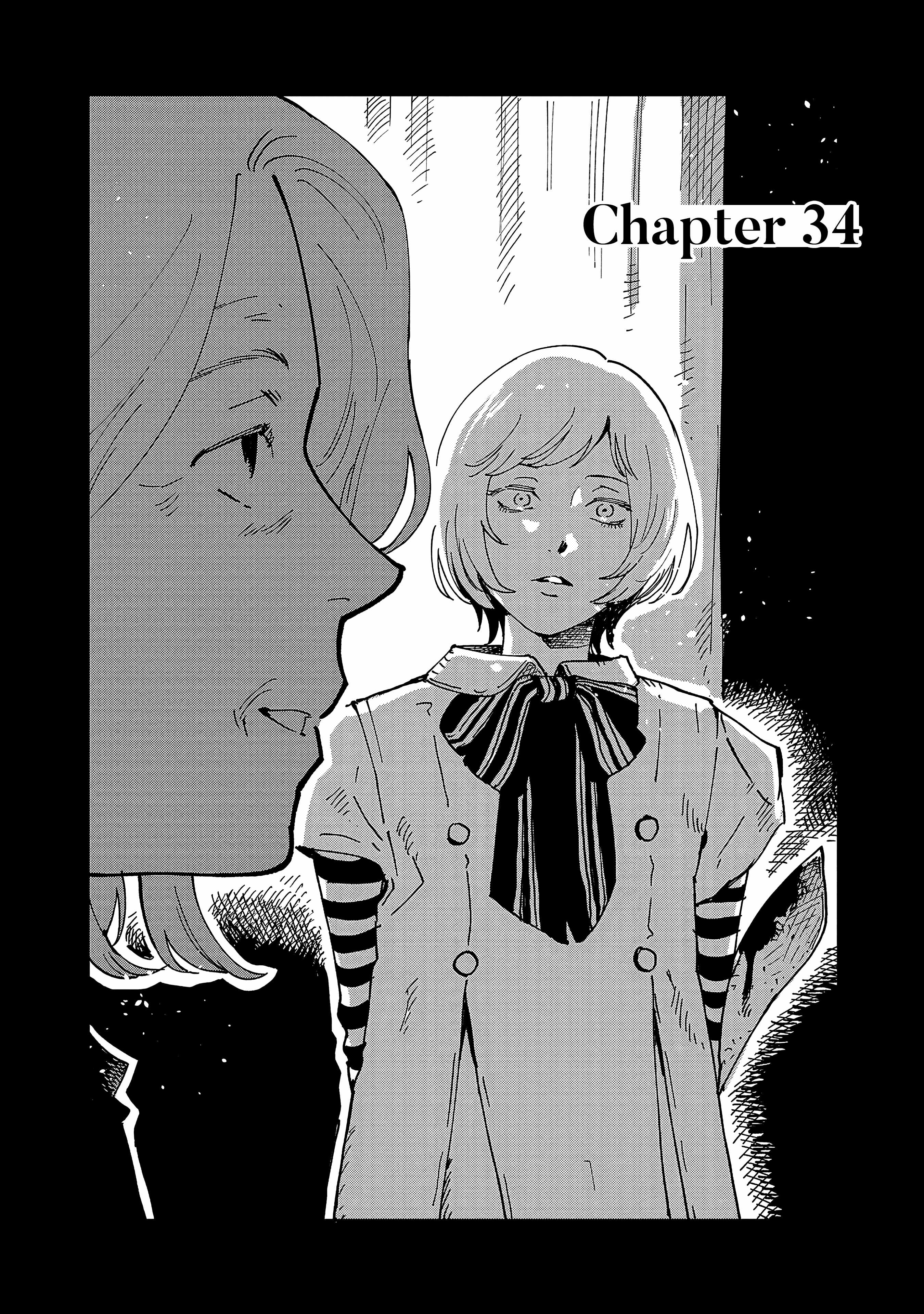Umi ga Hashiru End Roll Chapter 34 - Page 1