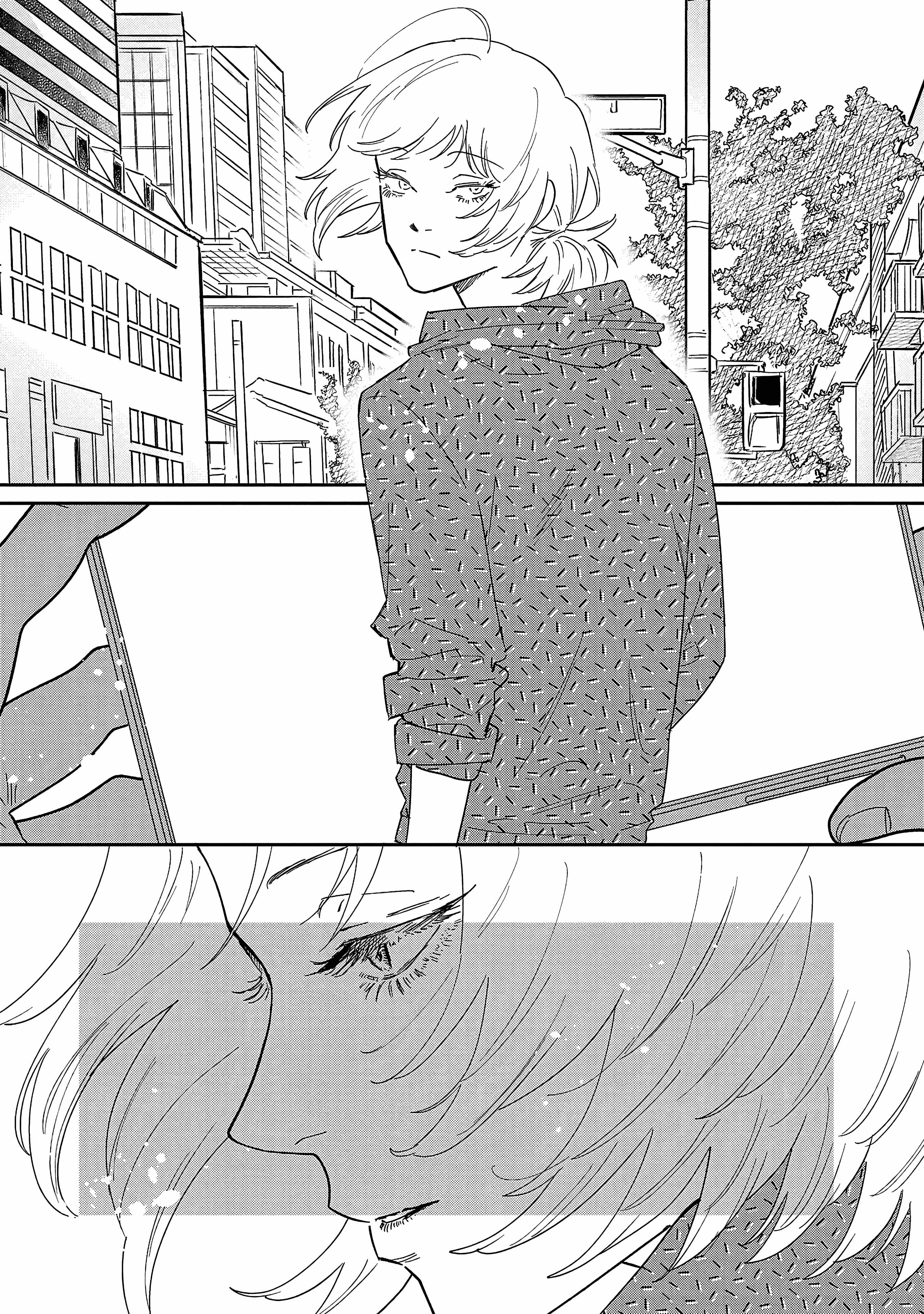 Umi ga Hashiru End Roll Chapter 34 - Page 15