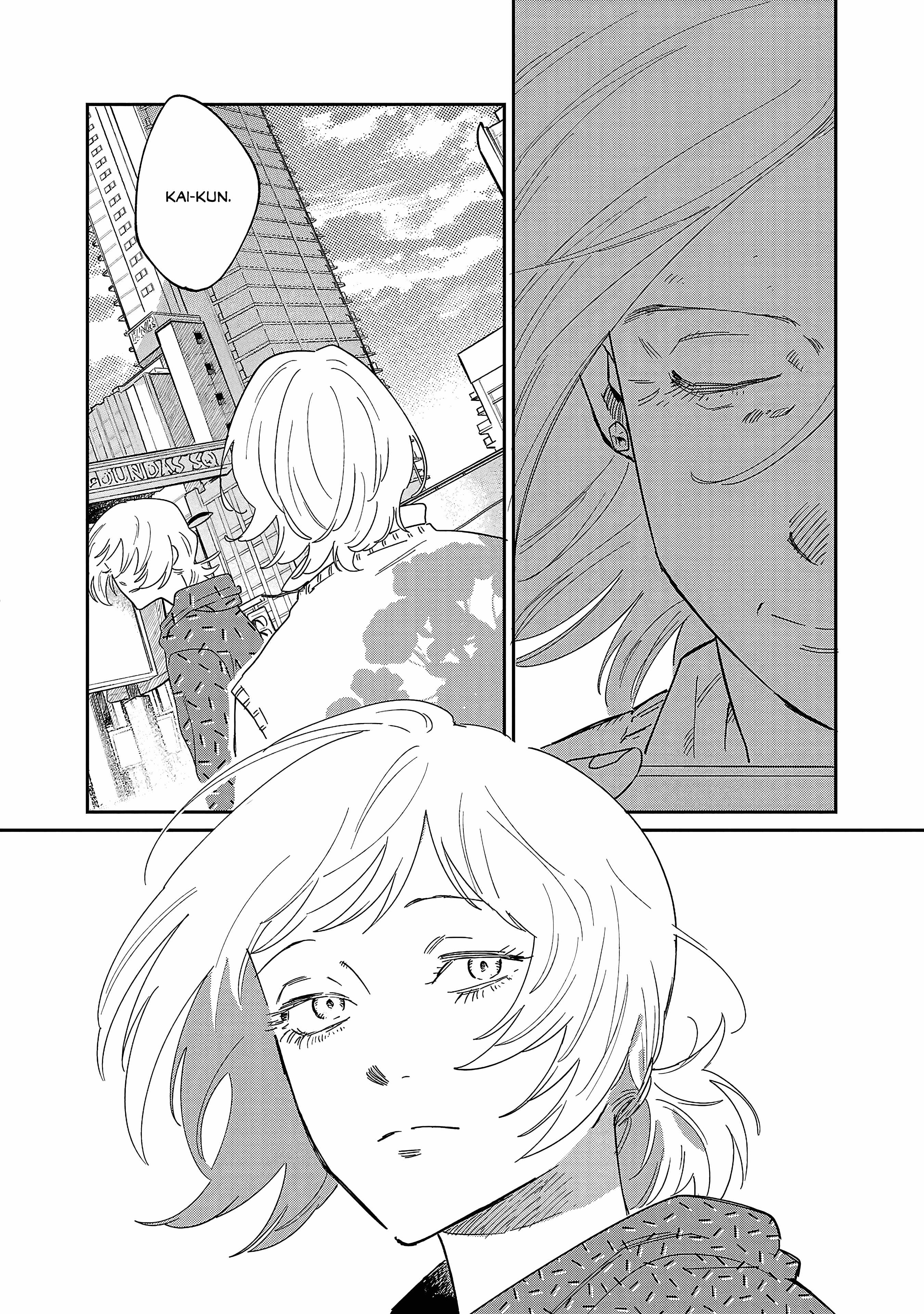 Umi ga Hashiru End Roll Chapter 34 - Page 16