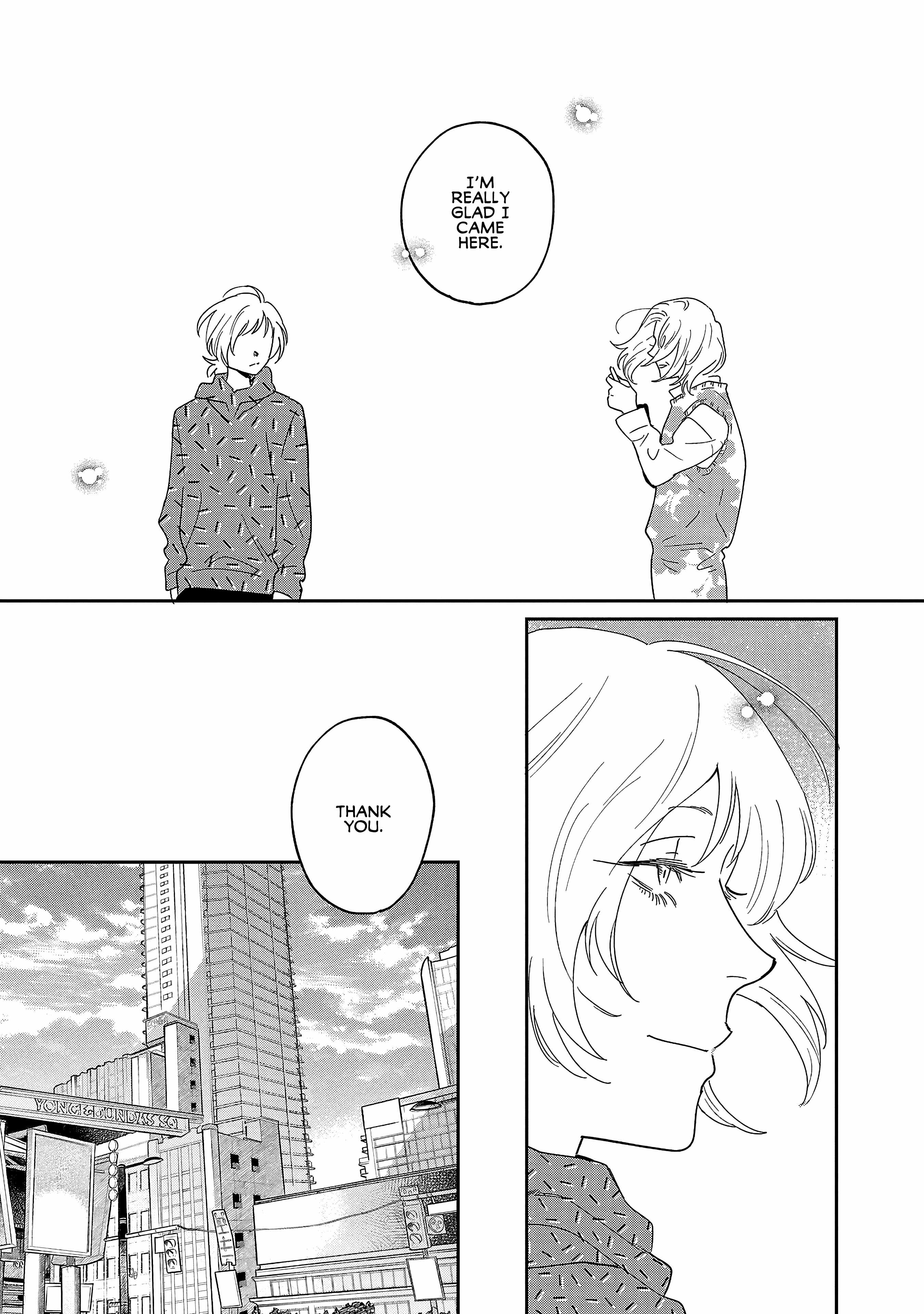 Umi ga Hashiru End Roll Chapter 34 - Page 17