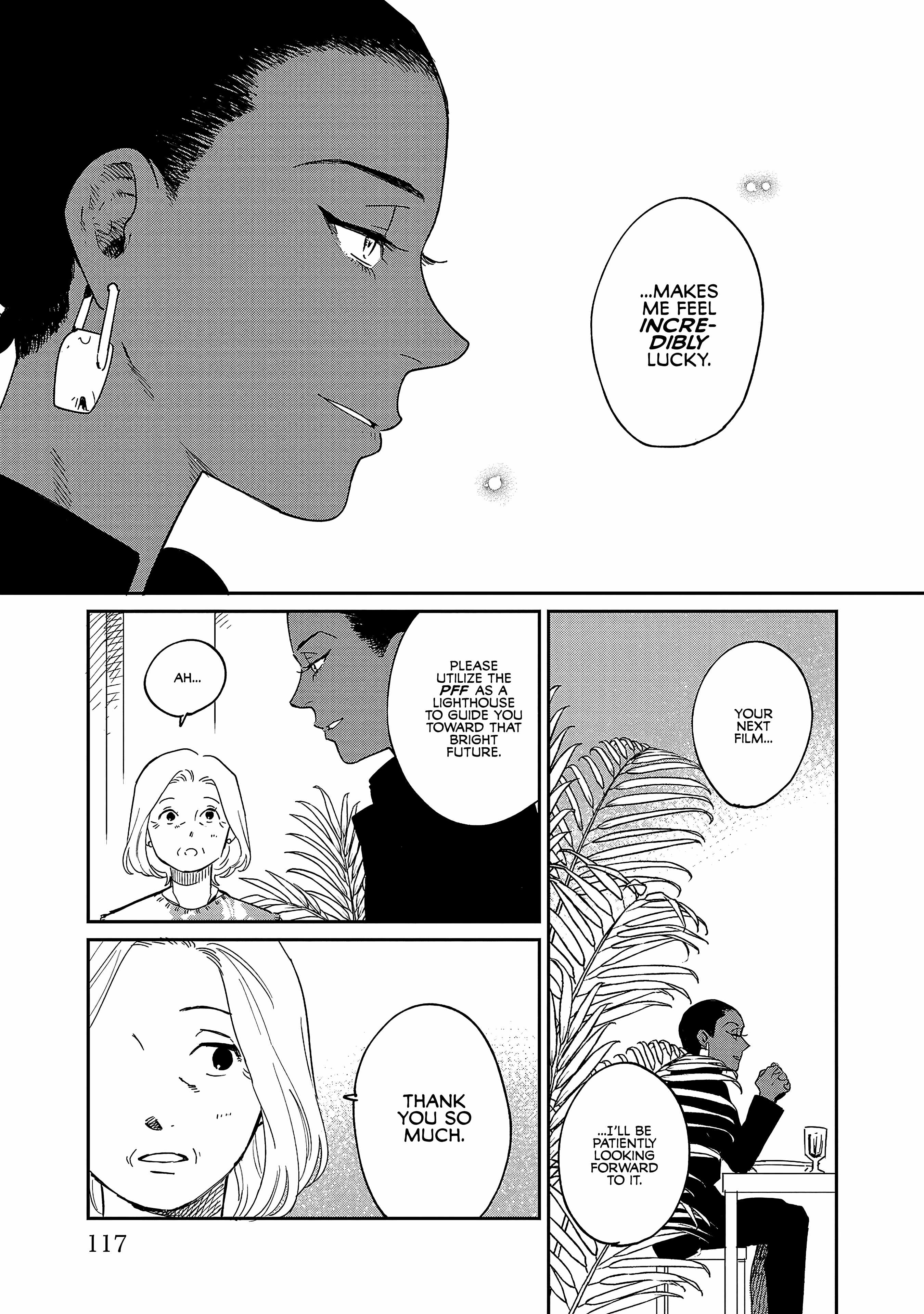 Umi ga Hashiru End Roll Chapter 34 - Page 21