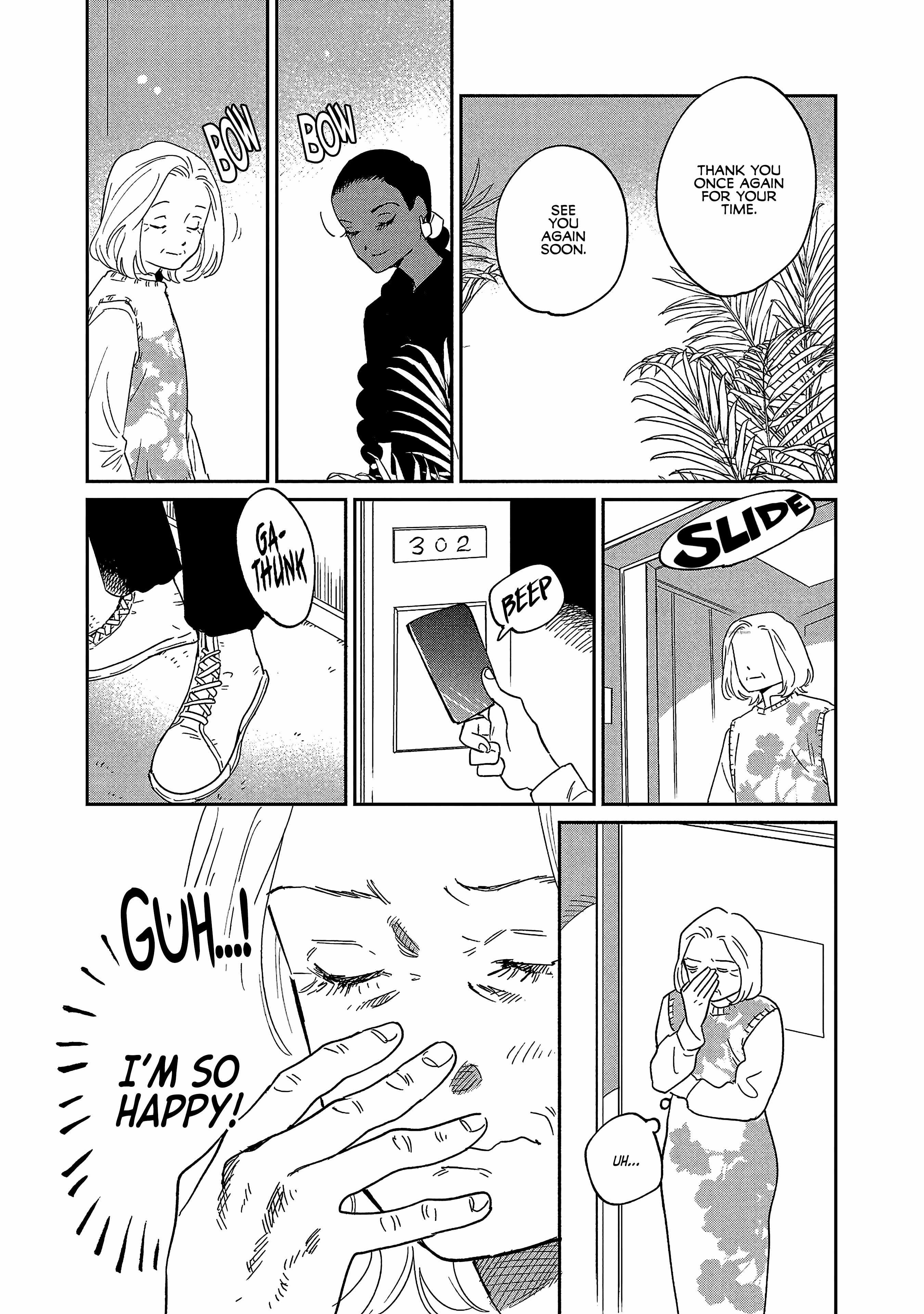 Umi ga Hashiru End Roll Chapter 34 - Page 22