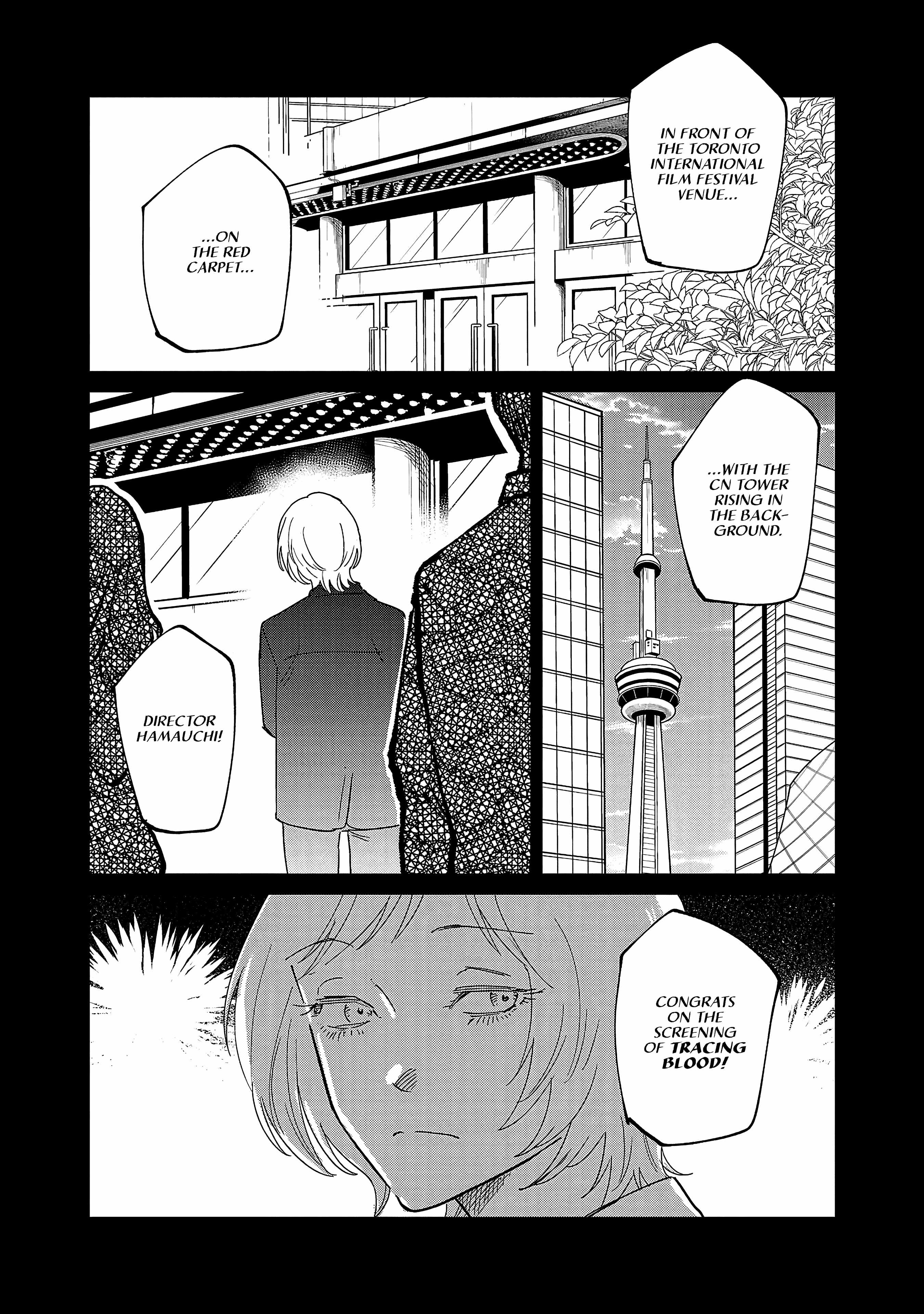 Umi ga Hashiru End Roll Chapter 34 - Page 25